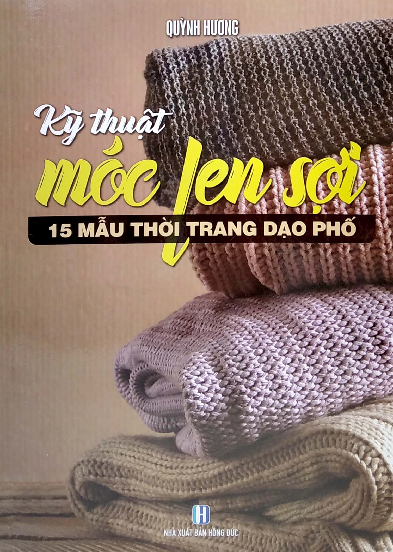 Bộ Sách Móc Len Sợi Hè Thu Móc Len Sợi Xuân Hè Móc Len Sợi 15 Mẫu Thời Trang Móc Len Sợi Tấm Lót, Thảm PDF đọc ebook online, epub online, nghe sách nói audio miễn phí. Bộ Sách Móc Len Sợi Hè Thu Móc Len Sợi Xuân Hè Móc Len Sợi 15 Mẫu Thời Trang Móc Len Sợi Tấm Lót, Thảm PDF đọc ebook online, epub online, nghe sách nói audio miễn phí.