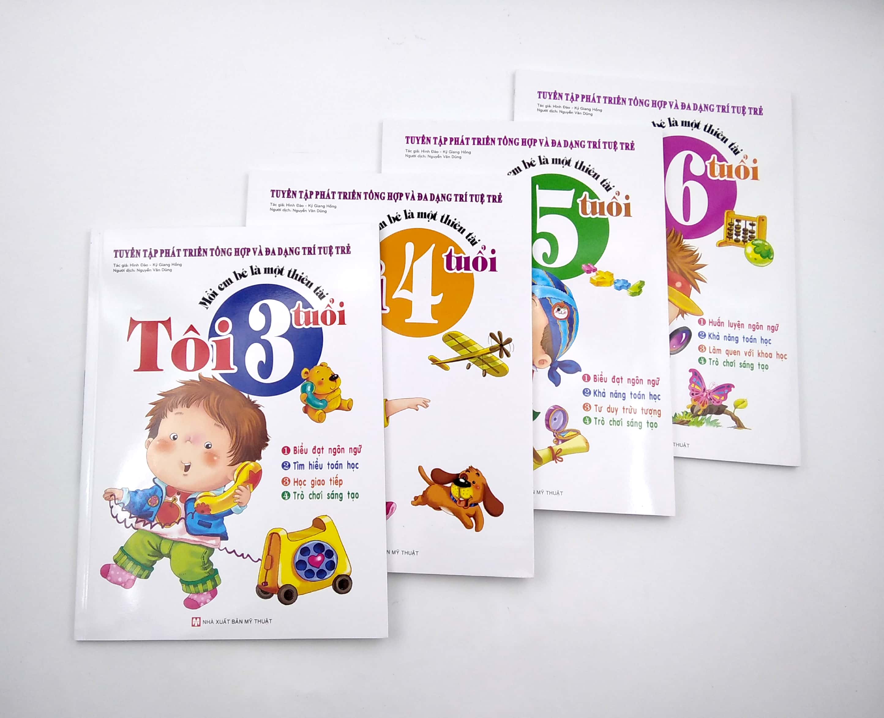 Bộ Sách Mỗi Em Bé Là Một Thiên Tài - Tuyển Tập Phát Triển Tổng Hợp Và Đa Dạng Trí Tuệ Trẻ: Từ 3 Tuổi 4 Tuổi 5 Tuổi 6 Tuổi PDF Bộ Sách Mỗi Em Bé Là Một Thiên Tài - Tuyển Tập Phát Triển Tổng Hợp Và Đa Dạng Trí Tuệ Trẻ: Từ 3 Tuổi 4 Tuổi 5 Tuổi 6 Tuổi PDF
