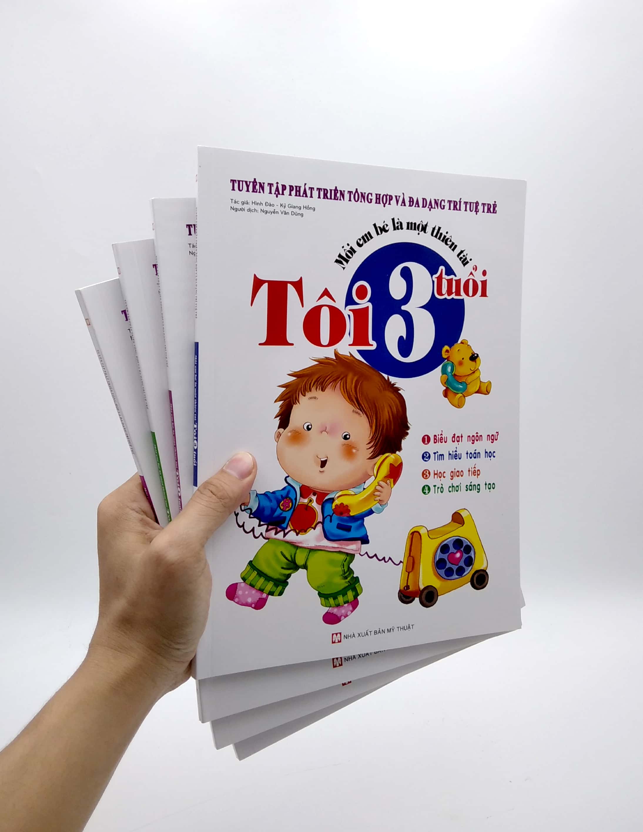 Bộ Sách Mỗi Em Bé Là Một Thiên Tài - Tuyển Tập Phát Triển Tổng Hợp Và Đa Dạng Trí Tuệ Trẻ: Từ 3 Tuổi 4 Tuổi 5 Tuổi 6 Tuổi PDF Bộ Sách Mỗi Em Bé Là Một Thiên Tài - Tuyển Tập Phát Triển Tổng Hợp Và Đa Dạng Trí Tuệ Trẻ: Từ 3 Tuổi 4 Tuổi 5 Tuổi 6 Tuổi PDF