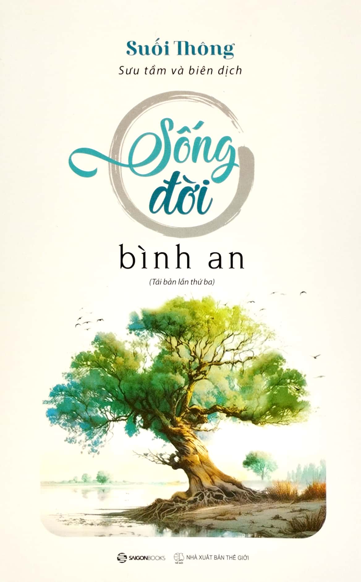 Tải sách Bộ Sách Suối Thông PDF đọc ebook online, epub online, nghe sách nói audio miễn phí.