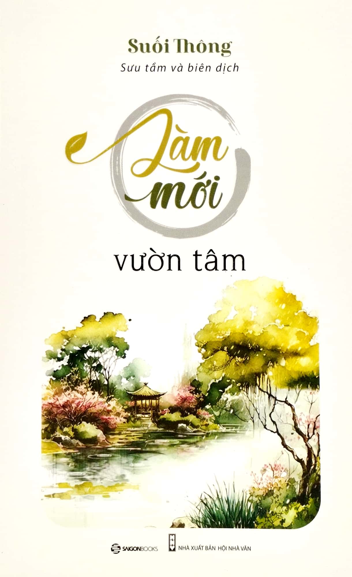 Tải sách Bộ Sách Suối Thông PDF đọc ebook online, epub online, nghe sách nói audio miễn phí.
