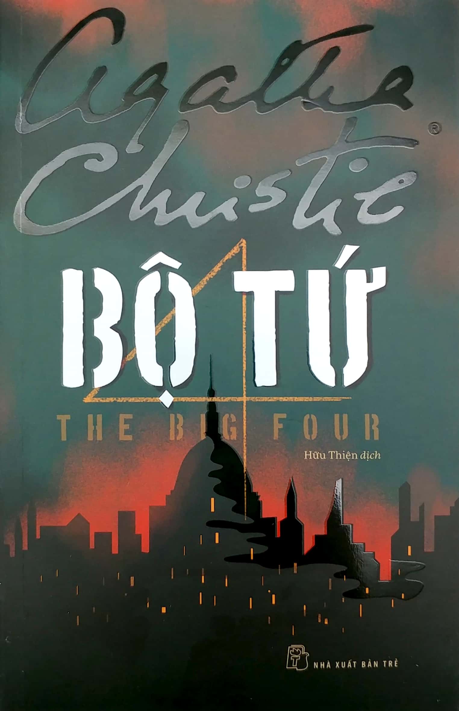 Bộ Tứ - The Big Four PDF đọc ebook online, epub online, nghe sách nói audio miễn phí. Bộ Tứ - The Big Four PDF đọc ebook online, epub online, nghe sách nói audio miễn phí.