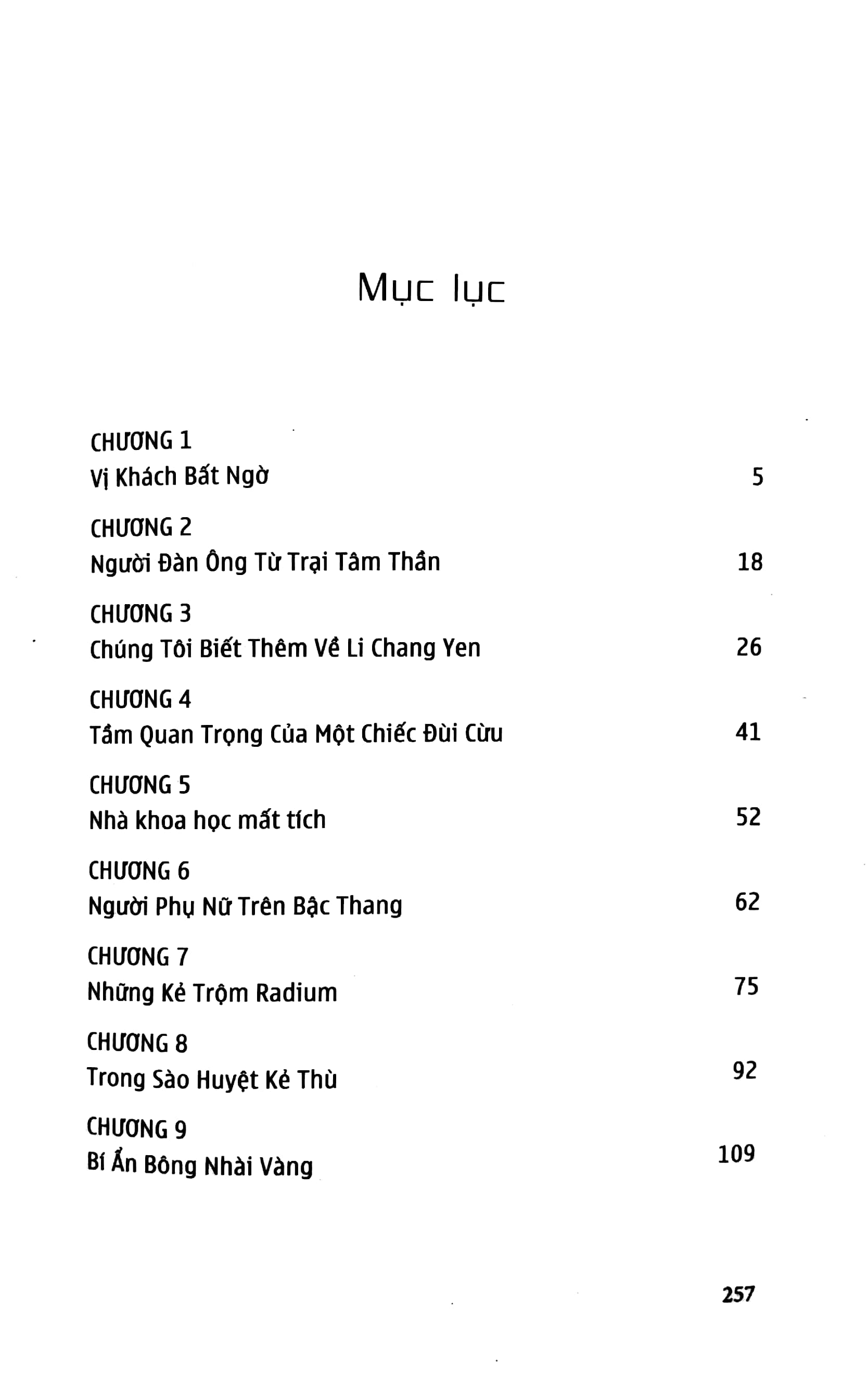 Bộ Tứ - The Big Four PDF đọc ebook online, epub online, nghe sách nói audio miễn phí. Bộ Tứ - The Big Four PDF đọc ebook online, epub online, nghe sách nói audio miễn phí.