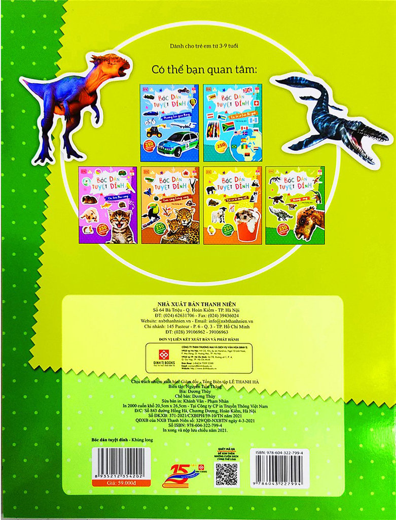 Product image 7 