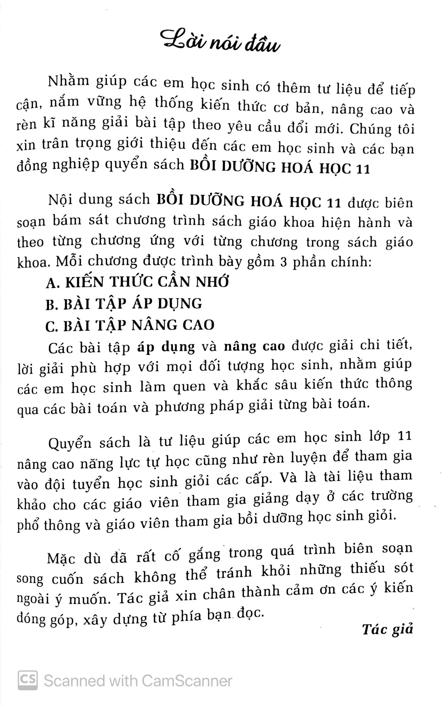 Bồi Dưỡng Hóa Học 11 PDF đọc ebook online, epub online, nghe sách nói audio miễn phí.