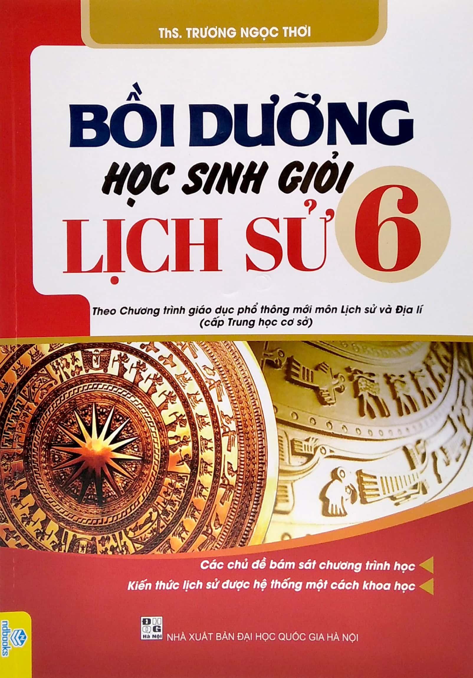 Bồi Dưỡng Học Sinh Giỏi Lịch Sử 6 (Theo Chương Trình Giáo Dục Phổ Thông Mới Môn Lịch Sử - Địa Lí) PDF đọc ebook online, epub online, nghe sách nói audio miễn phí. Bồi Dưỡng Học Sinh Giỏi Lịch Sử 6 (Theo Chương Trình Giáo Dục Phổ Thông Mới Môn Lịch Sử - Địa Lí) PDF đọc ebook online, epub online, nghe sách nói audio miễn phí.