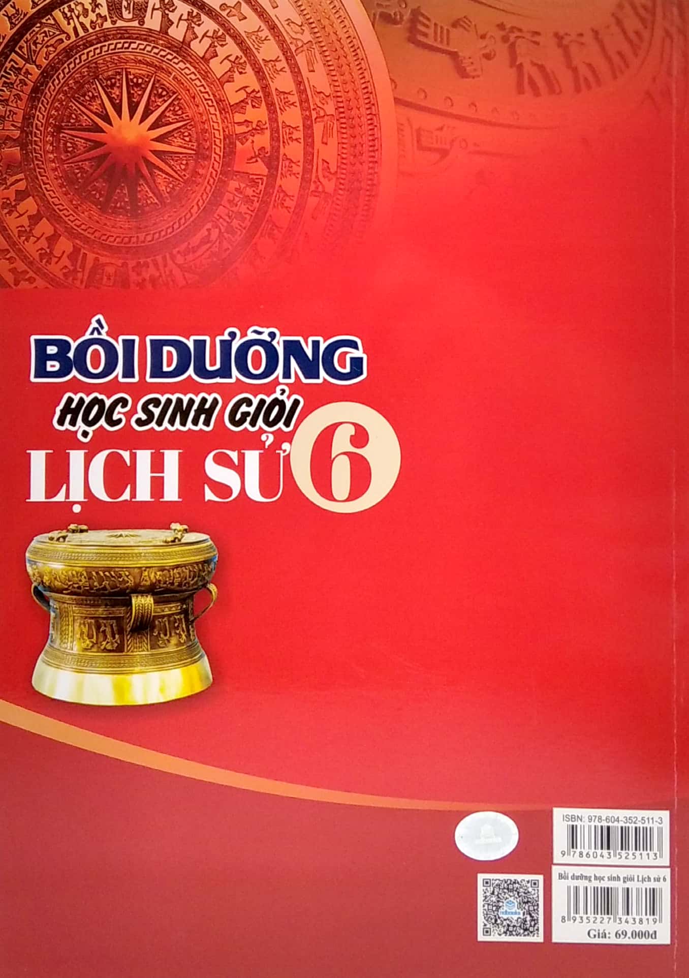Bồi Dưỡng Học Sinh Giỏi Lịch Sử 6 (Theo Chương Trình Giáo Dục Phổ Thông Mới Môn Lịch Sử - Địa Lí) PDF đọc ebook online, epub online, nghe sách nói audio miễn phí. Bồi Dưỡng Học Sinh Giỏi Lịch Sử 6 (Theo Chương Trình Giáo Dục Phổ Thông Mới Môn Lịch Sử - Địa Lí) PDF đọc ebook online, epub online, nghe sách nói audio miễn phí.