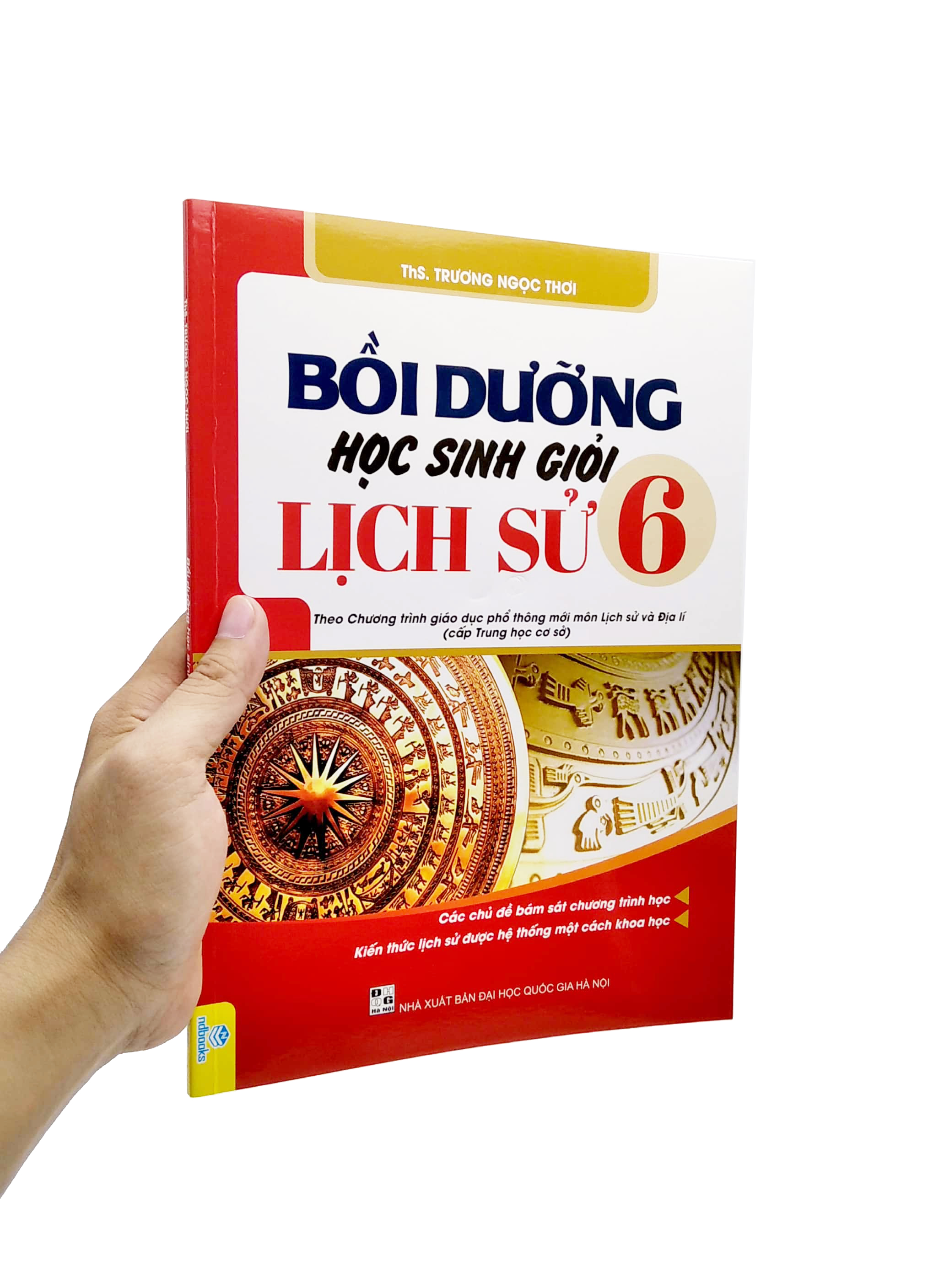 Bồi Dưỡng Học Sinh Giỏi Lịch Sử 6 (Theo Chương Trình Giáo Dục Phổ Thông Mới Môn Lịch Sử - Địa Lí) PDF đọc ebook online, epub online, nghe sách nói audio miễn phí. Bồi Dưỡng Học Sinh Giỏi Lịch Sử 6 (Theo Chương Trình Giáo Dục Phổ Thông Mới Môn Lịch Sử - Địa Lí) PDF đọc ebook online, epub online, nghe sách nói audio miễn phí.