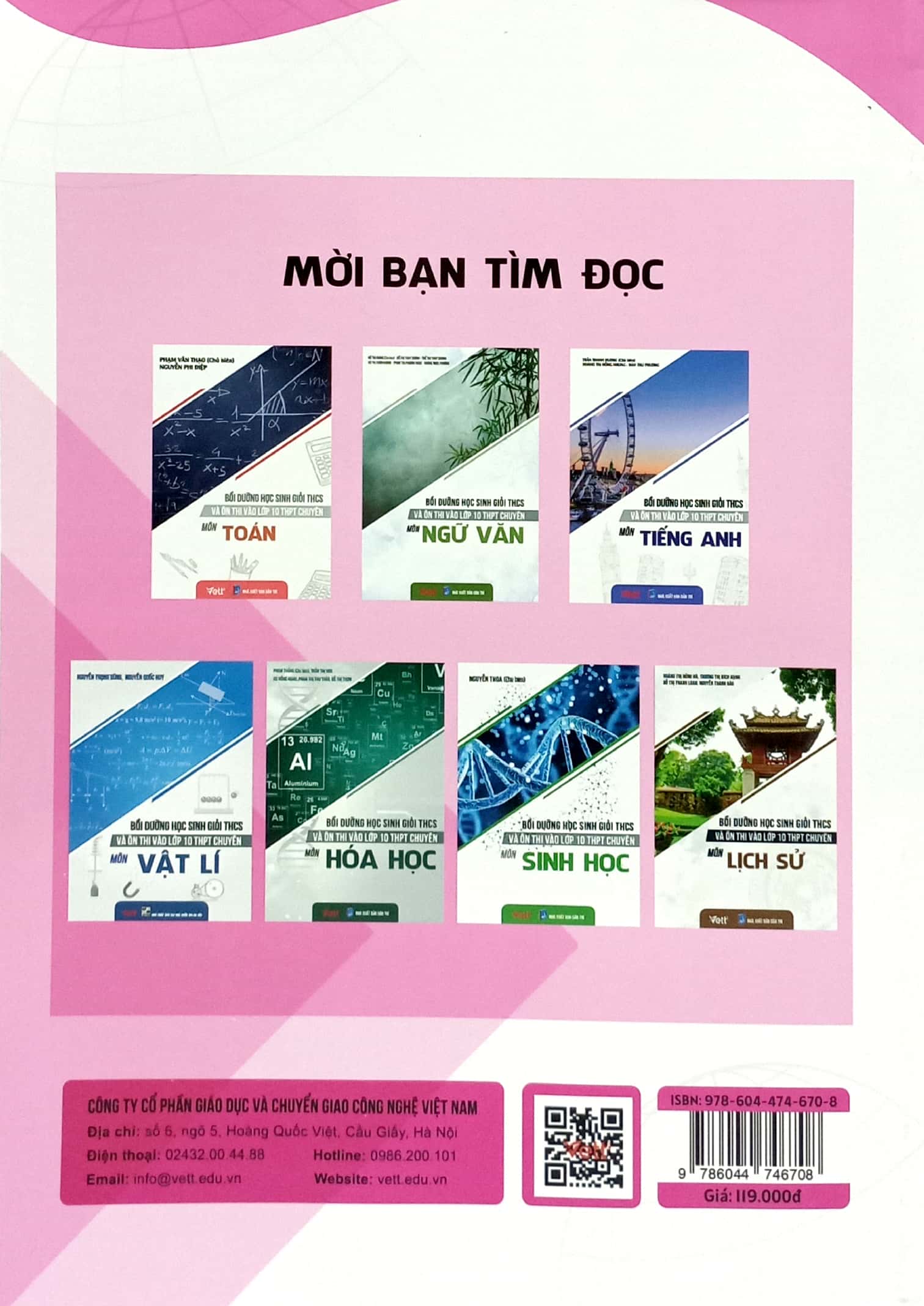 Tải sách Bồi Dưỡng Học Sinh Giỏi THCS Và Ôn Thi Vào Lớp 10 THPT Chuyên - Môn Địa Lí PDF đọc ebook online, epub online, nghe sách nói audio miễn phí.