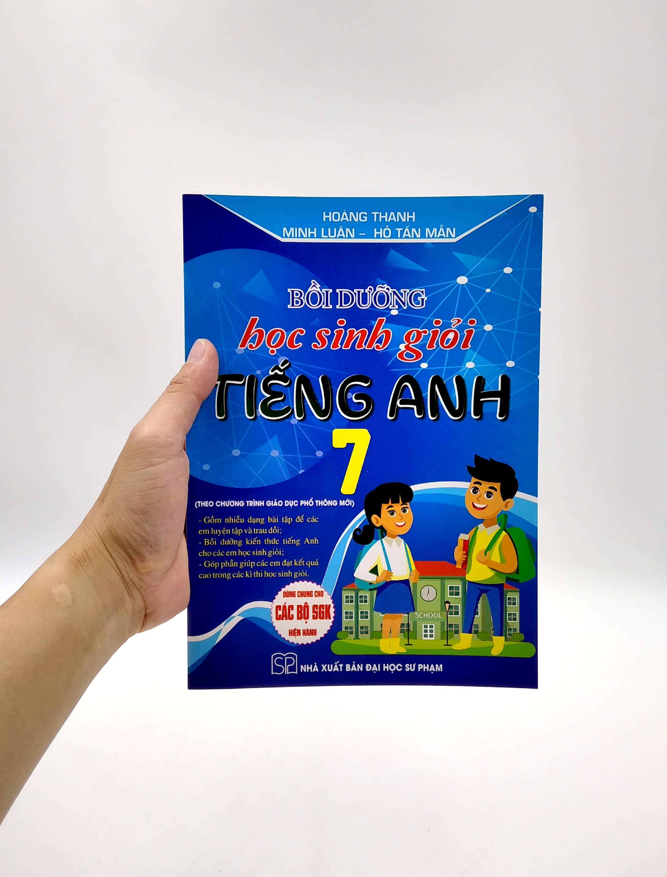 Product image 6 