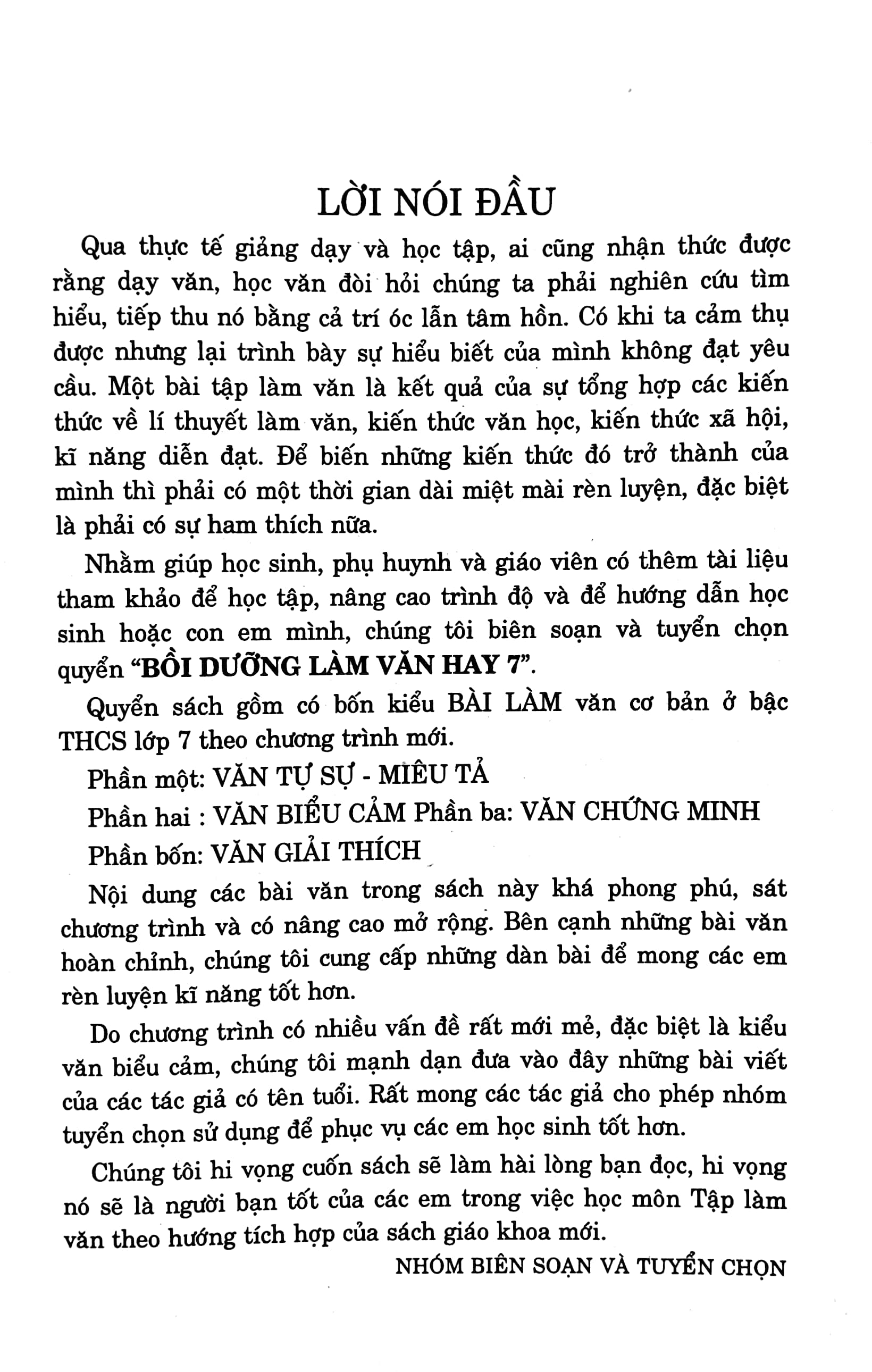 Bồi Dưỡng Làm Văn Hay 7 (Biên Soạn Theo Chương Trinh GDPT Mới) (Dùng Chung Cho Các Bộ SGK Hiện Hành) PDF đọc ebook online, epub online, nghe sách nói audio miễn phí.