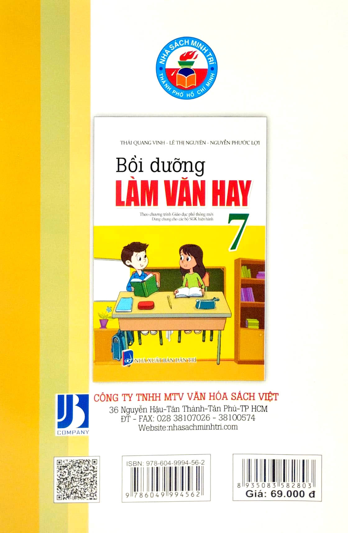 Bồi Dưỡng Làm Văn Hay 7 (Biên Soạn Theo Chương Trinh GDPT Mới) (Dùng Chung Cho Các Bộ SGK Hiện Hành) PDF đọc ebook online, epub online, nghe sách nói audio miễn phí.