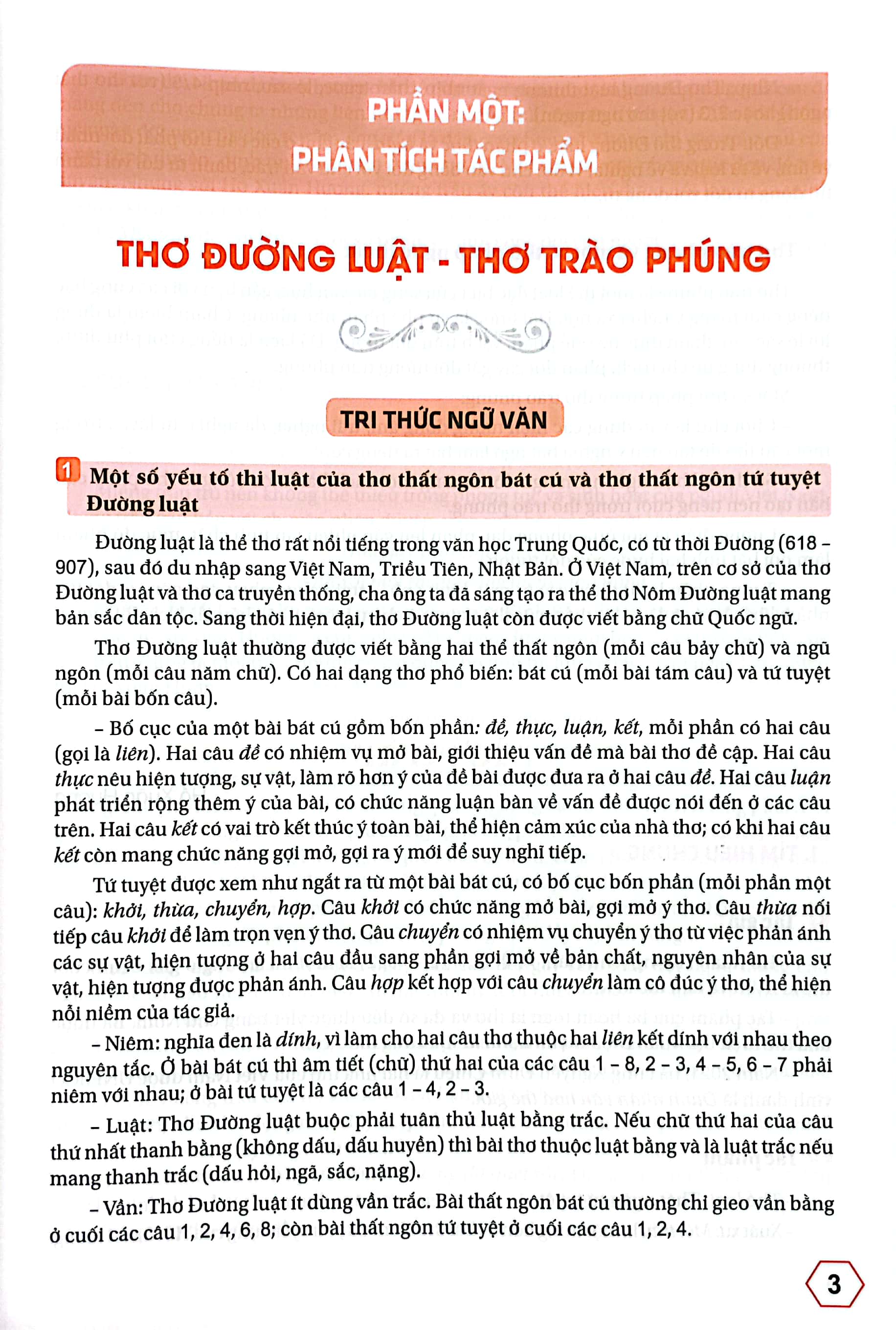 Tải sách Bồi Dưỡng Ngữ Văn 8 (Biên Soạn Theo Chương Trình Giáo Dục Phổ Thông Mới) PDF đọc ebook online, epub online, nghe sách nói audio miễn phí.