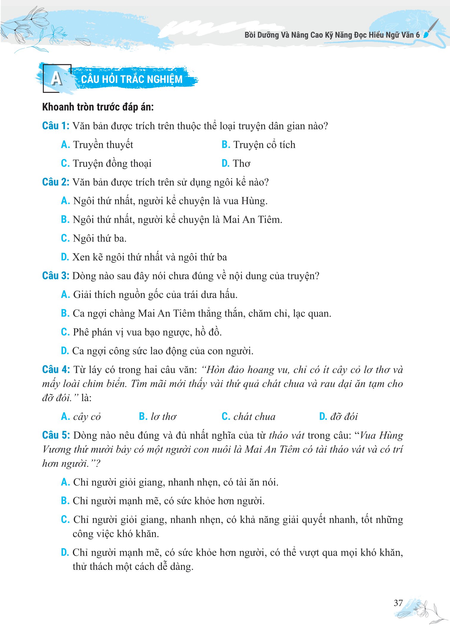 Bồi Dưỡng Và Nâng Cao Kỹ Năng Đọc Hiểu Ngữ Văn 6 PDF đọc ebook online, epub online, nghe sách nói audio miễn phí. Bồi Dưỡng Và Nâng Cao Kỹ Năng Đọc Hiểu Ngữ Văn 6 PDF đọc ebook online, epub online, nghe sách nói audio miễn phí.