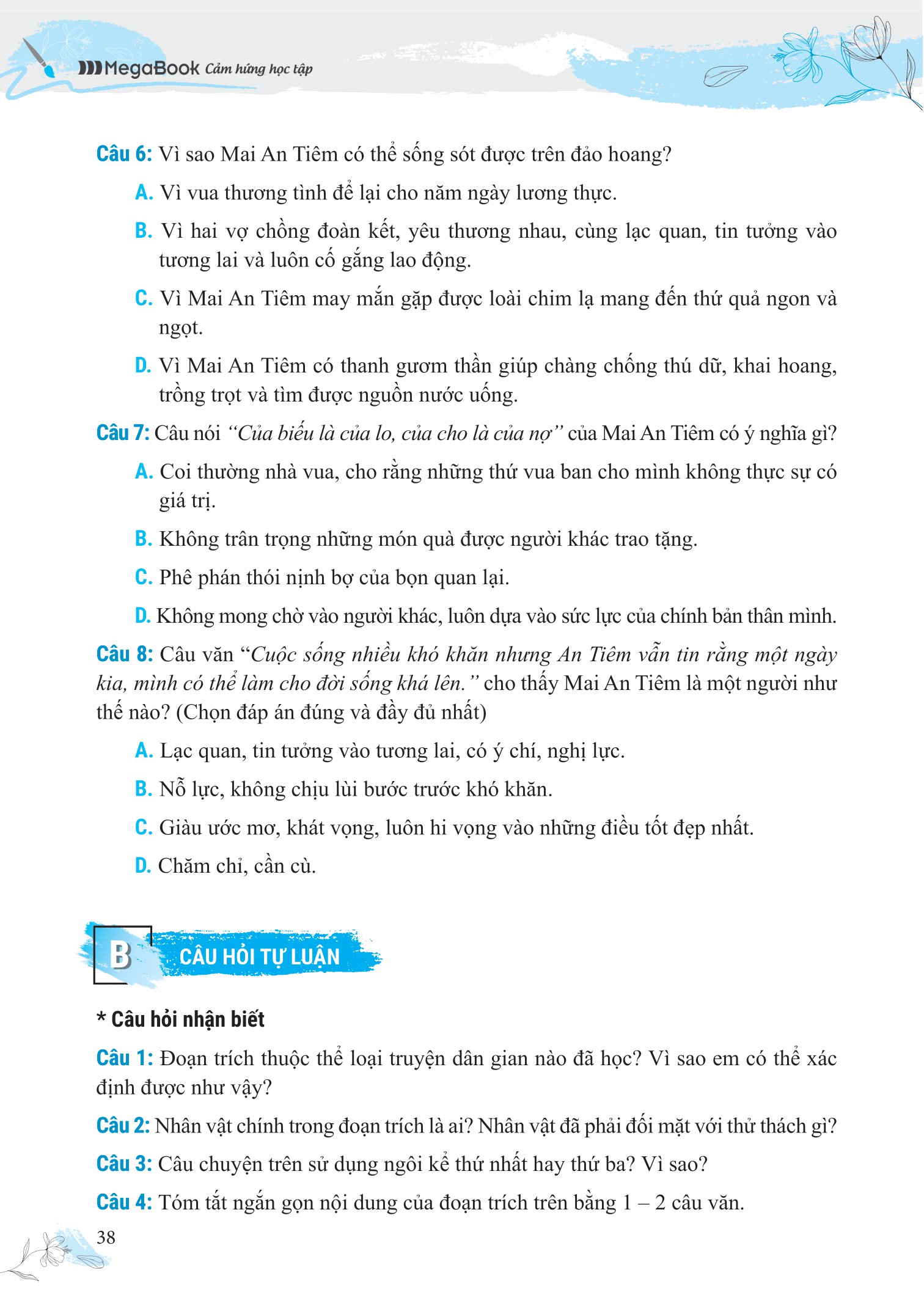 Bồi Dưỡng Và Nâng Cao Kỹ Năng Đọc Hiểu Ngữ Văn 6 PDF đọc ebook online, epub online, nghe sách nói audio miễn phí. Bồi Dưỡng Và Nâng Cao Kỹ Năng Đọc Hiểu Ngữ Văn 6 PDF đọc ebook online, epub online, nghe sách nói audio miễn phí.