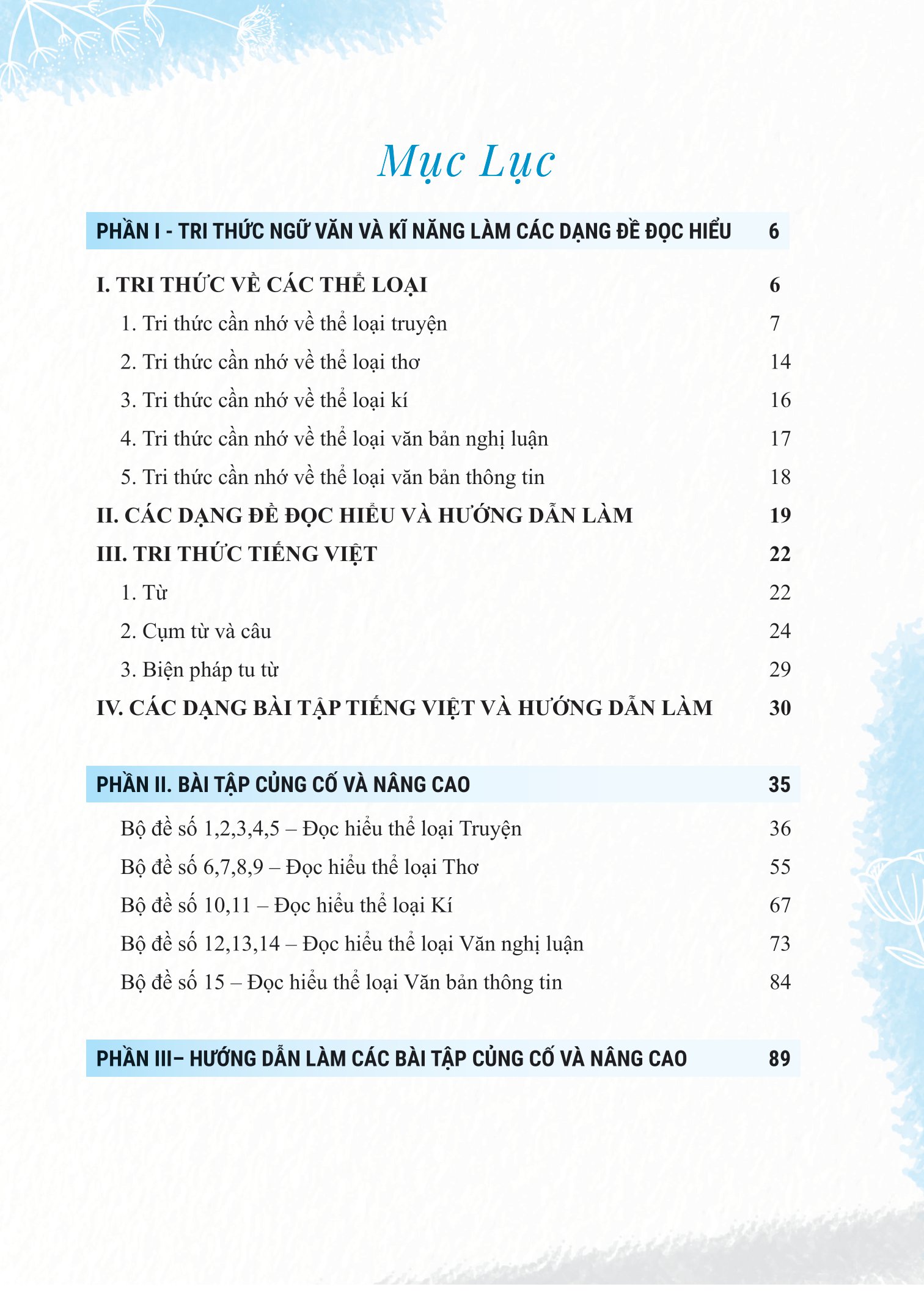 Bồi Dưỡng Và Nâng Cao Kỹ Năng Đọc Hiểu Ngữ Văn 6 PDF đọc ebook online, epub online, nghe sách nói audio miễn phí. Bồi Dưỡng Và Nâng Cao Kỹ Năng Đọc Hiểu Ngữ Văn 6 PDF đọc ebook online, epub online, nghe sách nói audio miễn phí.
