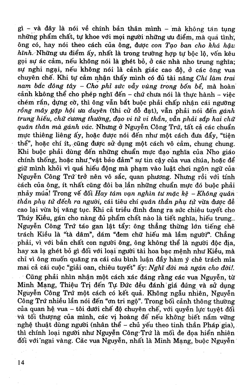 Tải sách Bồi Dưỡng Văn Năng Khiếu 11 PDF đọc ebook online, epub online, nghe sách nói audio miễn phí.