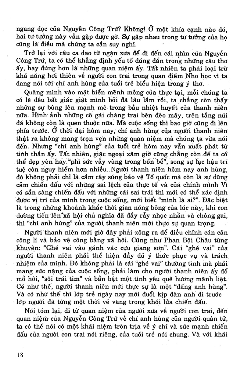 Tải sách Bồi Dưỡng Văn Năng Khiếu 11 PDF đọc ebook online, epub online, nghe sách nói audio miễn phí.