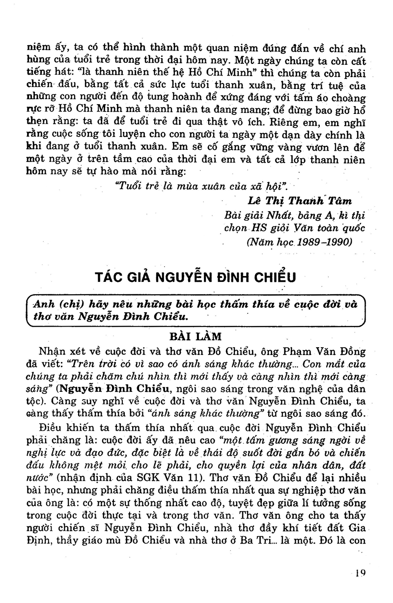 Tải sách Bồi Dưỡng Văn Năng Khiếu 11 PDF đọc ebook online, epub online, nghe sách nói audio miễn phí.