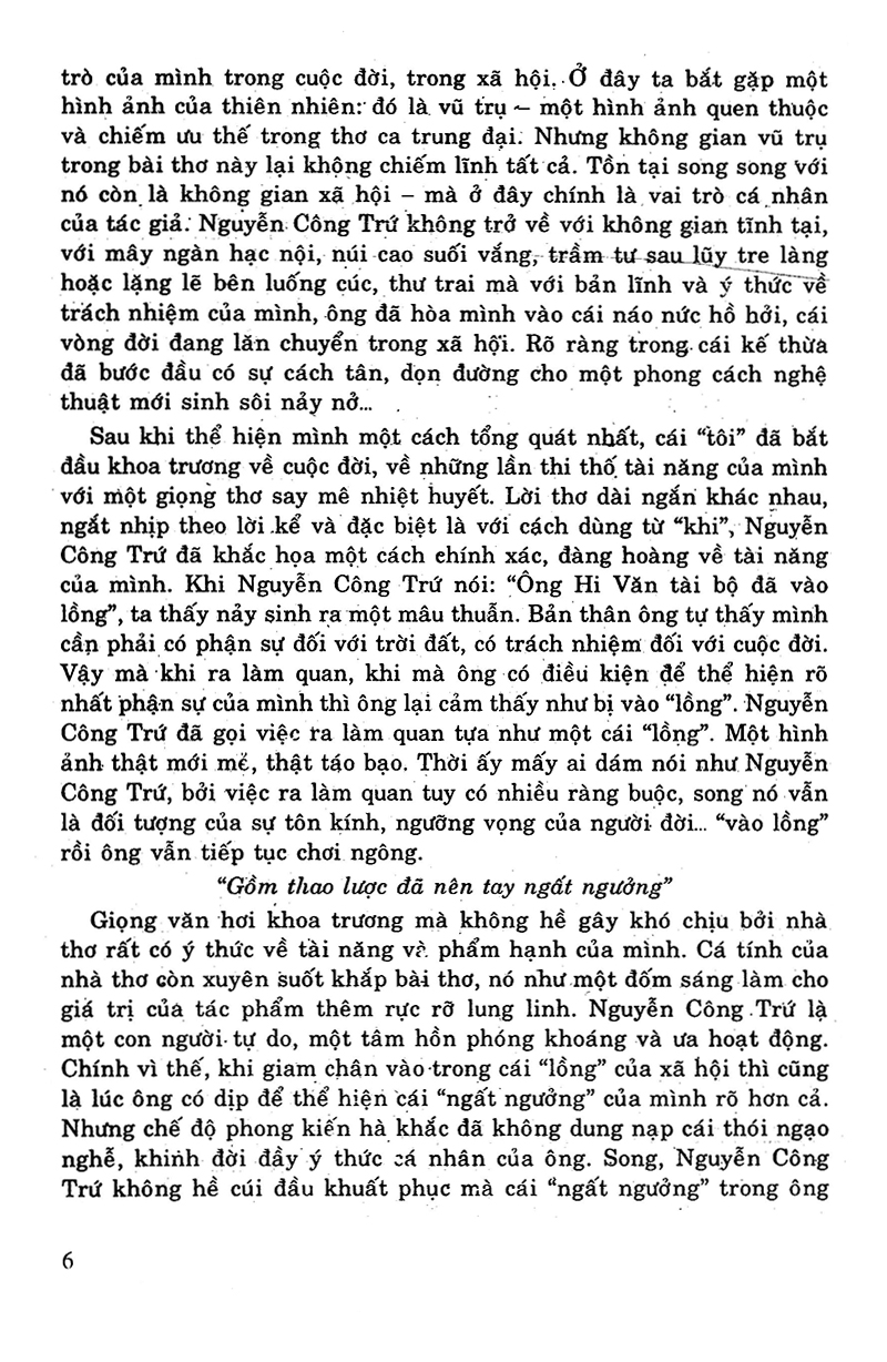 Tải sách Bồi Dưỡng Văn Năng Khiếu 11 PDF đọc ebook online, epub online, nghe sách nói audio miễn phí.