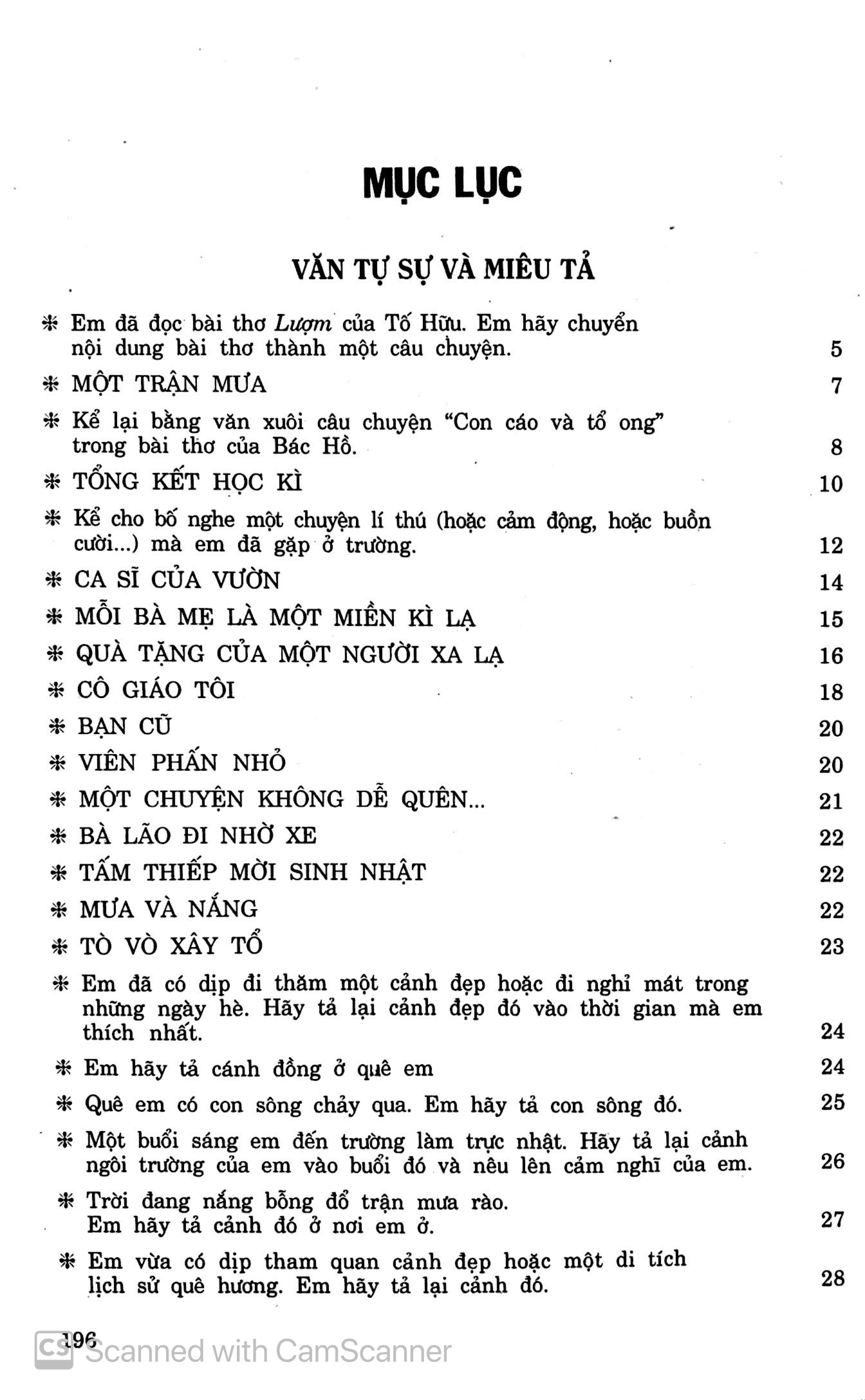 Bồi Dưỡng Văn Năng Khiếu 7 PDF đọc ebook online, epub online, nghe sách nói audio miễn phí.