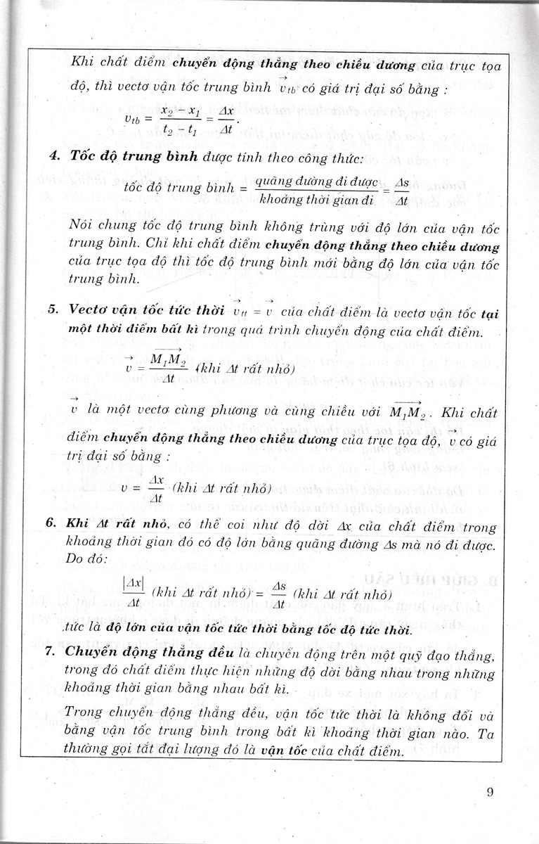 Bồi Dưỡng Vật Lí 10 - PDF đọc ebook online, epub online, nghe sách nói audio miễn phí. Tải sách Bồi Dưỡng Vật Lí 10 - PDF đọc ebook online, epub online, nghe sách nói audio miễn phí.