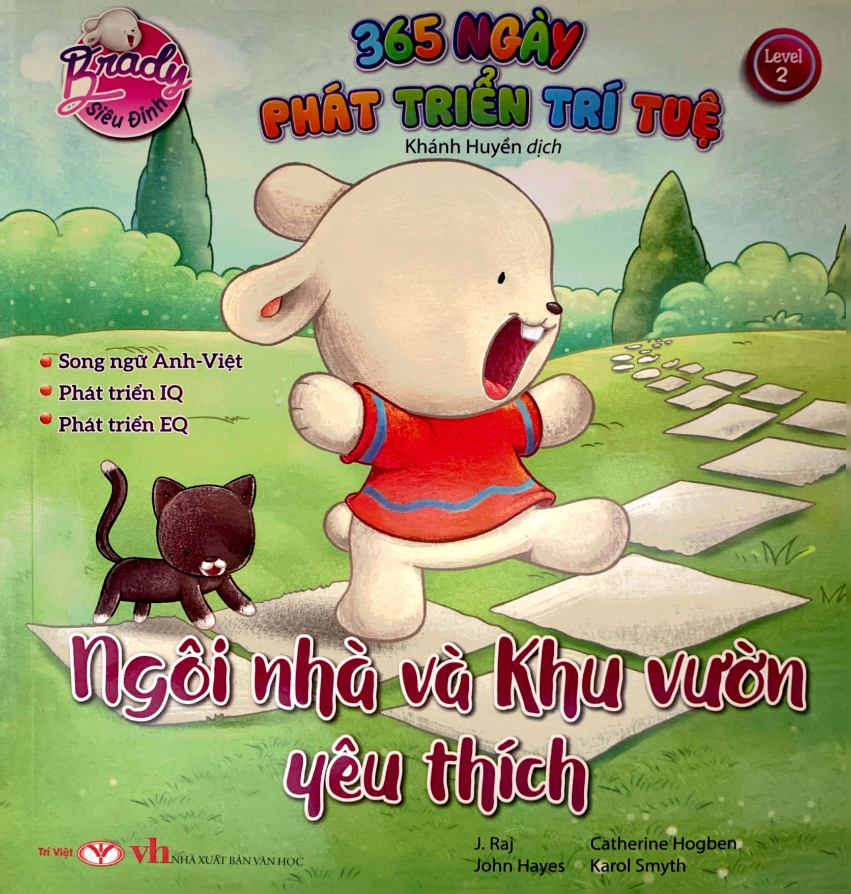 Bộ Brady Siêu Đỉnh - 365 Ngày Phát Triển Trí Tuệ - Level 2 - Ngôi Nhà Và Khu Vườn Yêu Thích PDF Bộ Brady Siêu Đỉnh - 365 Ngày Phát Triển Trí Tuệ - Level 2 - Ngôi Nhà Và Khu Vườn Yêu Thích PDF
