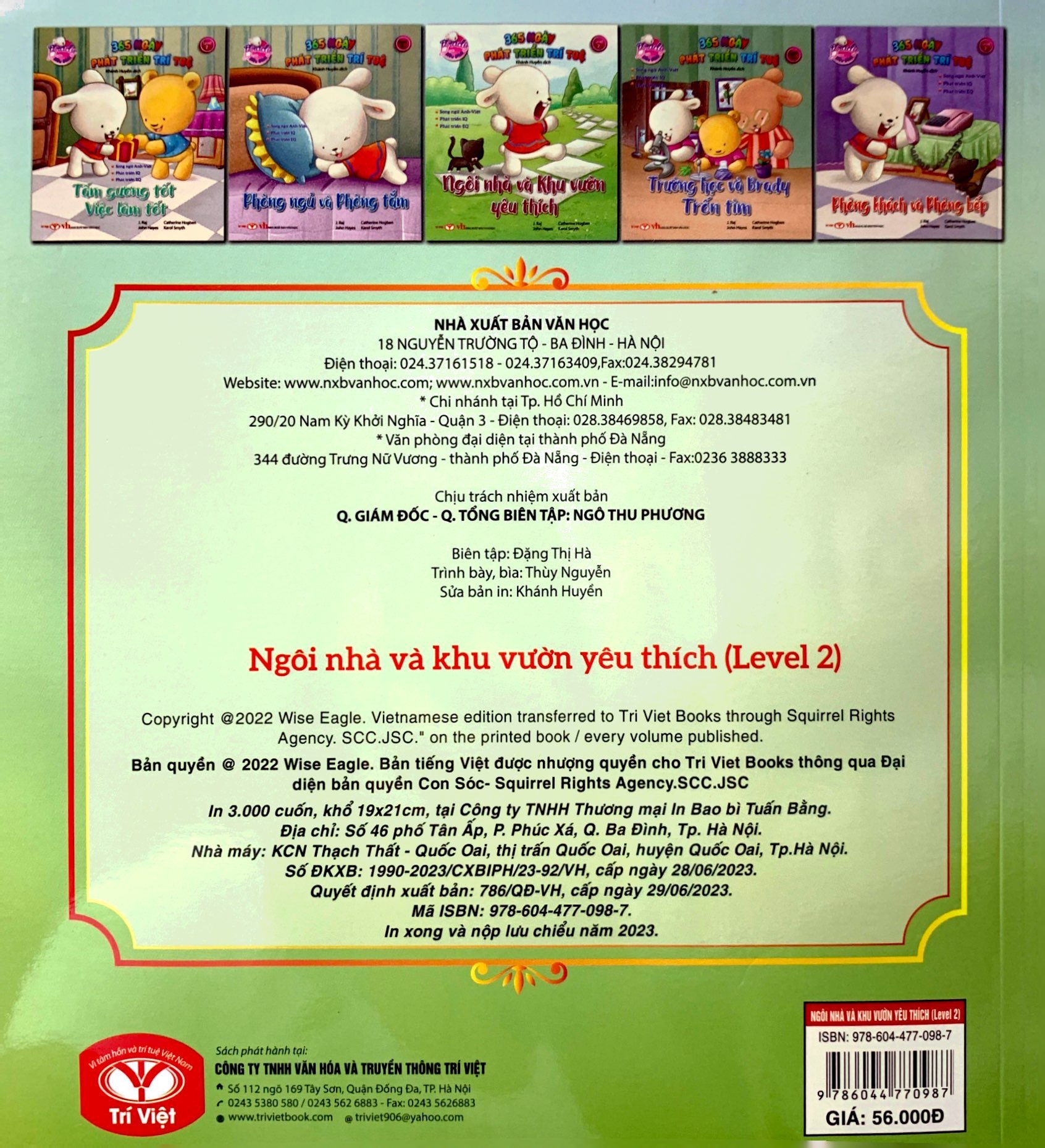 Bộ Brady Siêu Đỉnh - 365 Ngày Phát Triển Trí Tuệ - Level 2 - Ngôi Nhà Và Khu Vườn Yêu Thích PDF Bộ Brady Siêu Đỉnh - 365 Ngày Phát Triển Trí Tuệ - Level 2 - Ngôi Nhà Và Khu Vườn Yêu Thích PDF