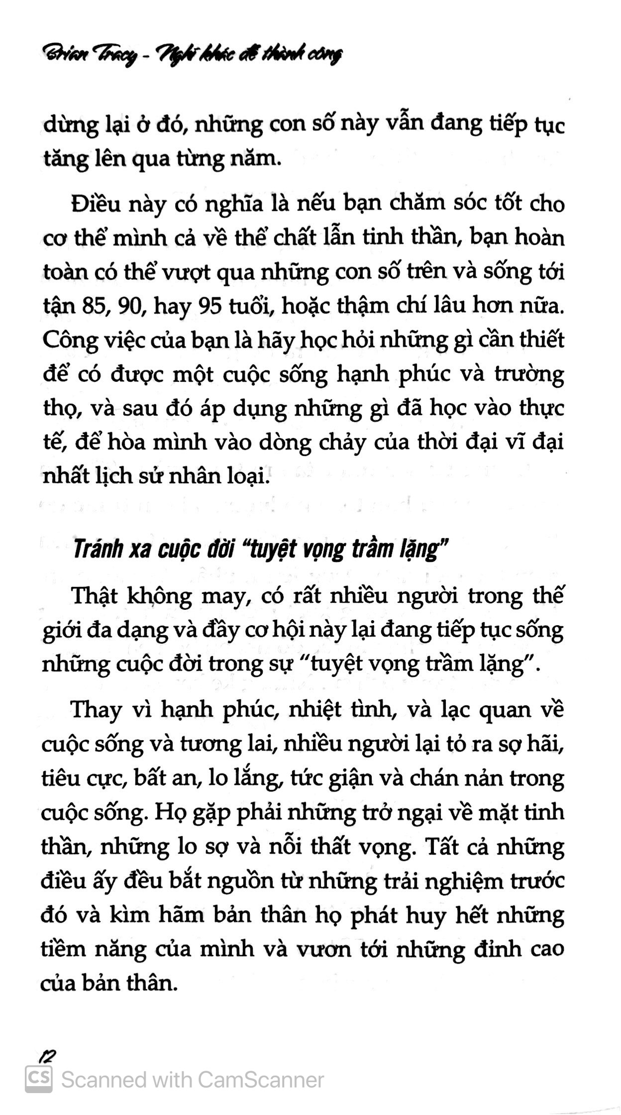 Brian Tracy - Nghĩ Khác Để Thành Công PDF