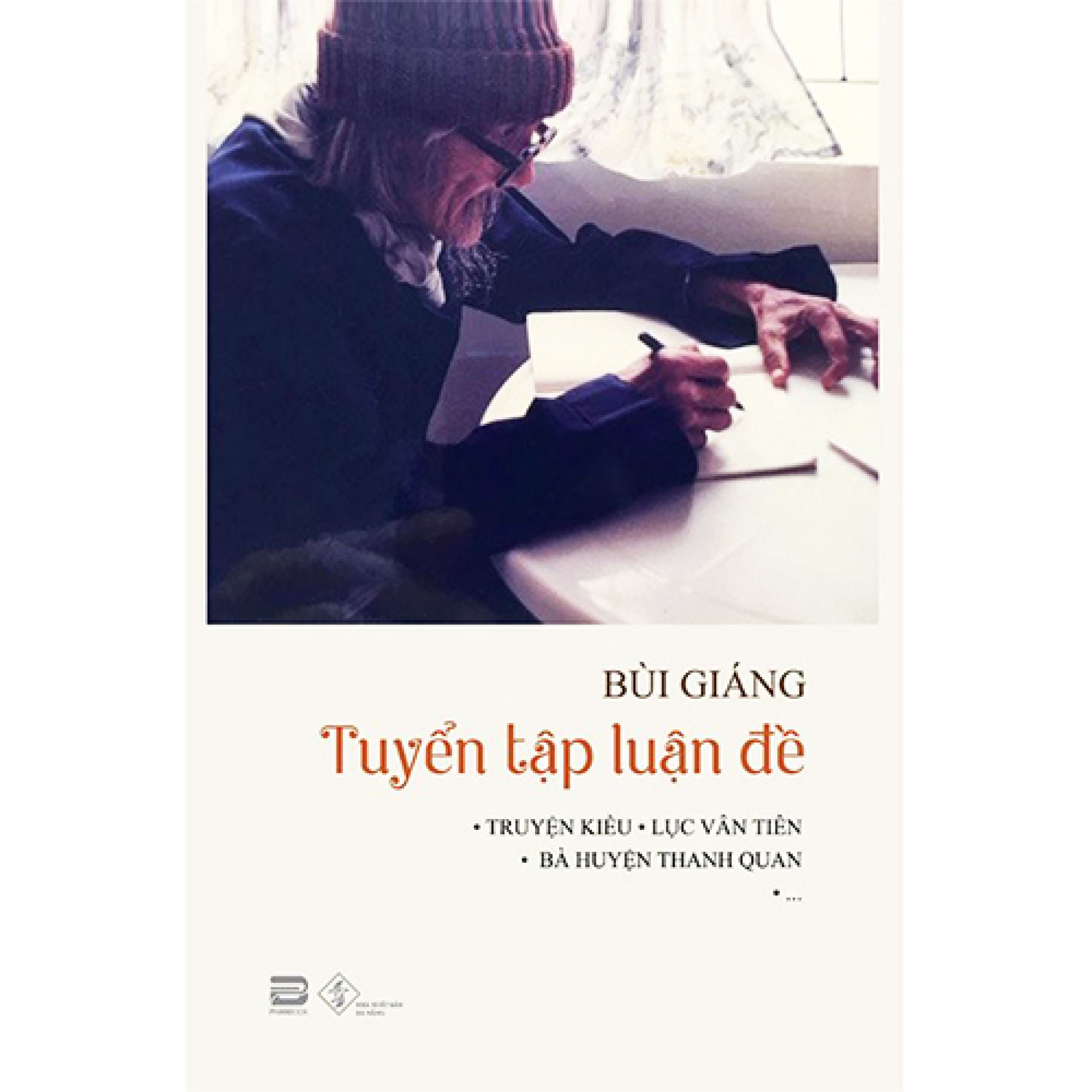 Bùi Giáng - Tuyển Tập Luận Đề PDF đọc ebook online, epub online, nghe sách nói audio miễn phí.