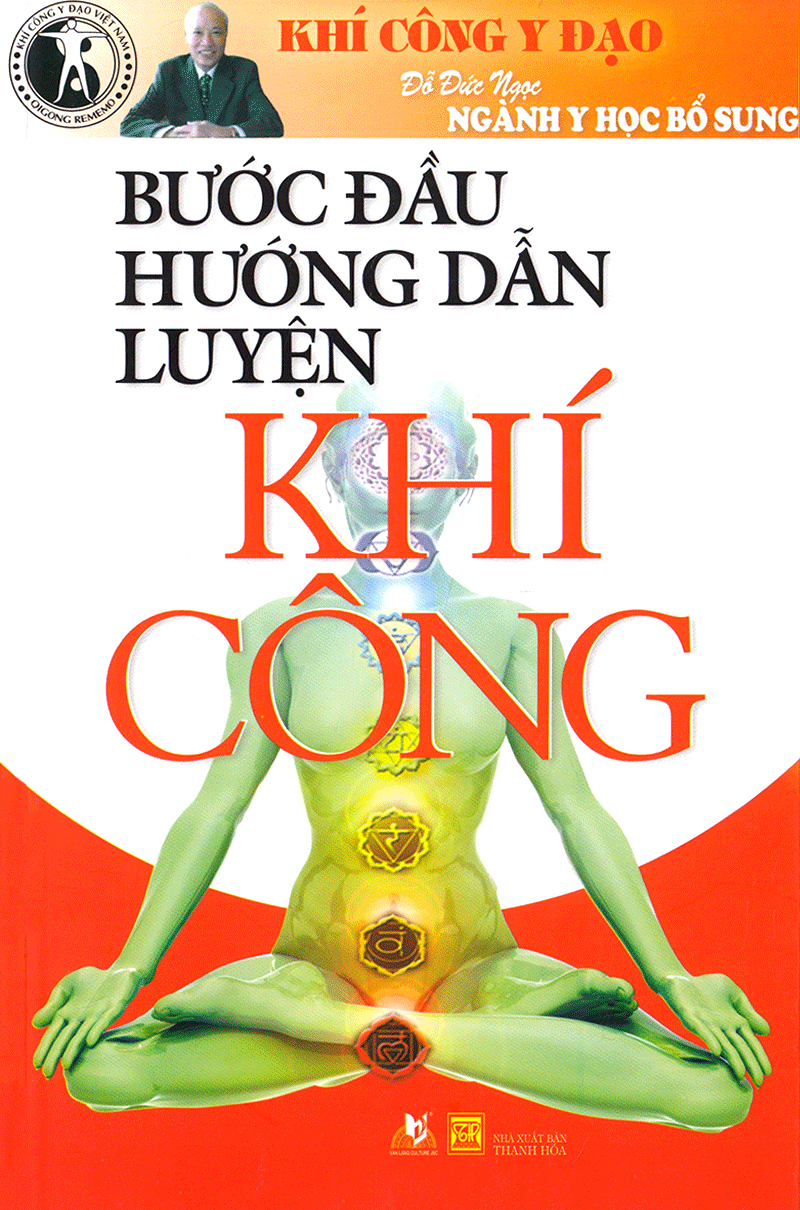 Bước Đầu Hướng Dẫn Luyện Khí Công PDF Bước Đầu Hướng Dẫn Luyện Khí Công PDF