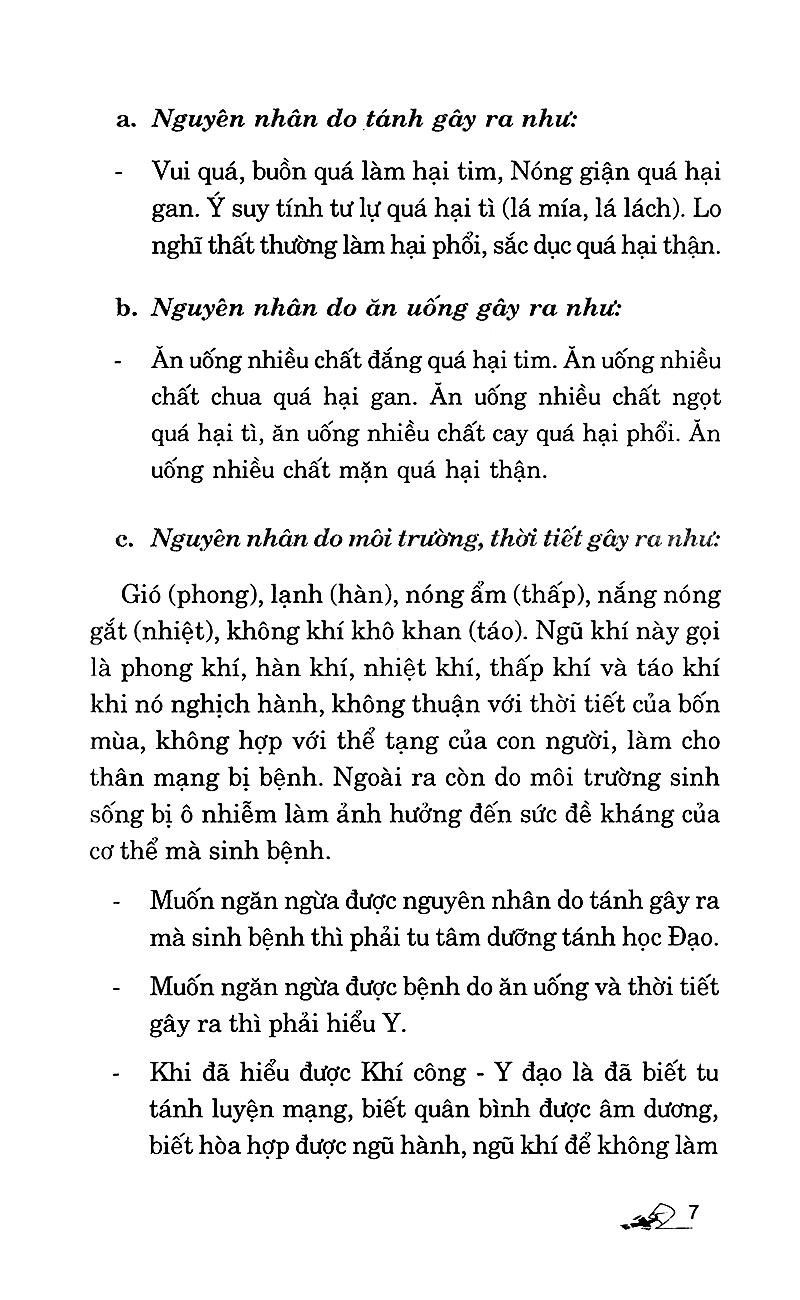 Bước Đầu Hướng Dẫn Luyện Khí Công PDF Bước Đầu Hướng Dẫn Luyện Khí Công PDF