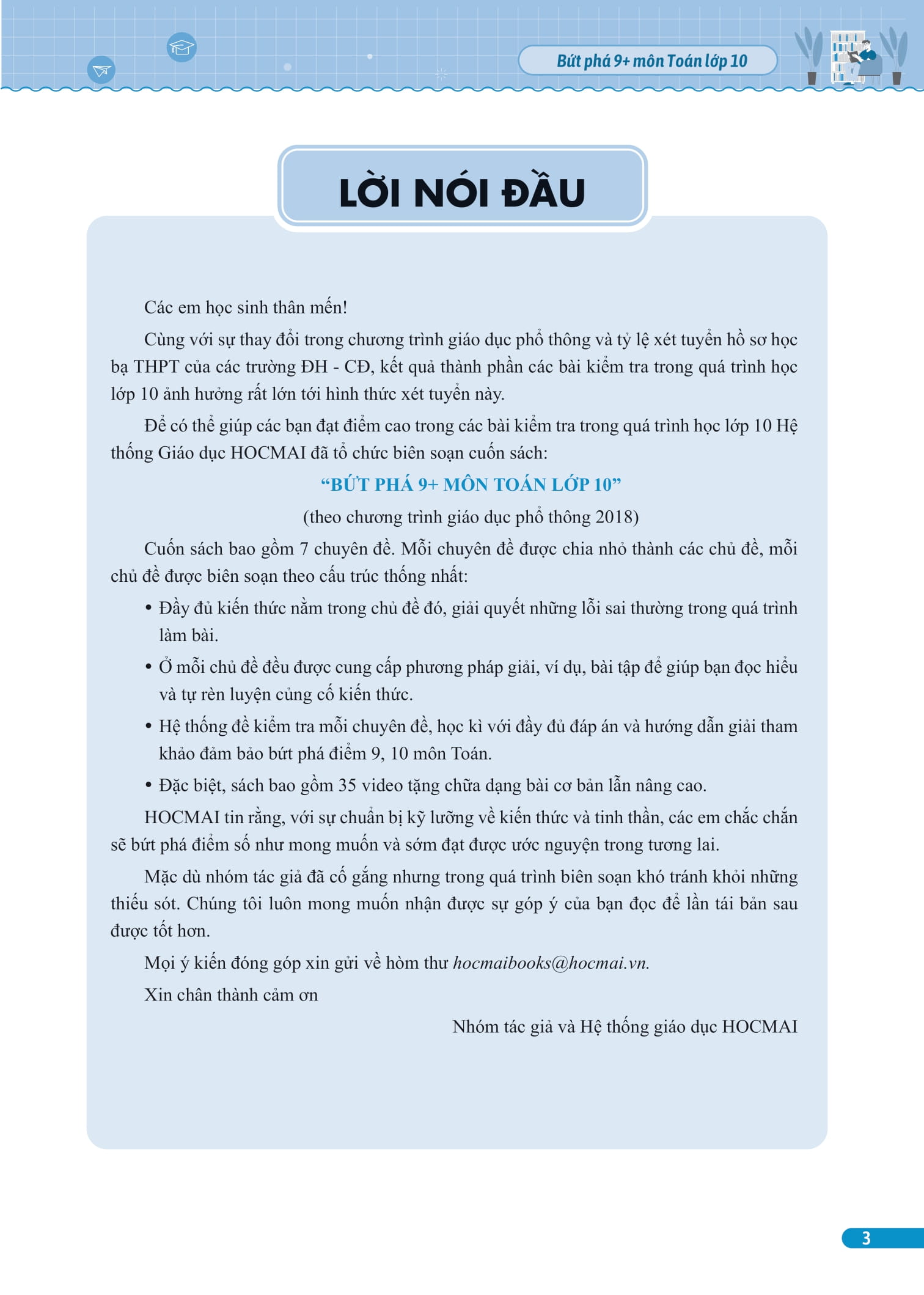 Bứt Phá 9+ Lớp 10 - Môn Toán (Theo Chương Trình GDPT Mới) (Tái Bản 2024) PDF đọc ebook online, epub online, nghe sách nói audio miễn phí. Tải sách Bứt Phá 9+ Lớp 10 - Môn Toán (Theo Chương Trình GDPT Mới) (Tái Bản 2024) PDF đọc ebook online, epub online, nghe sách nói audio miễn phí.