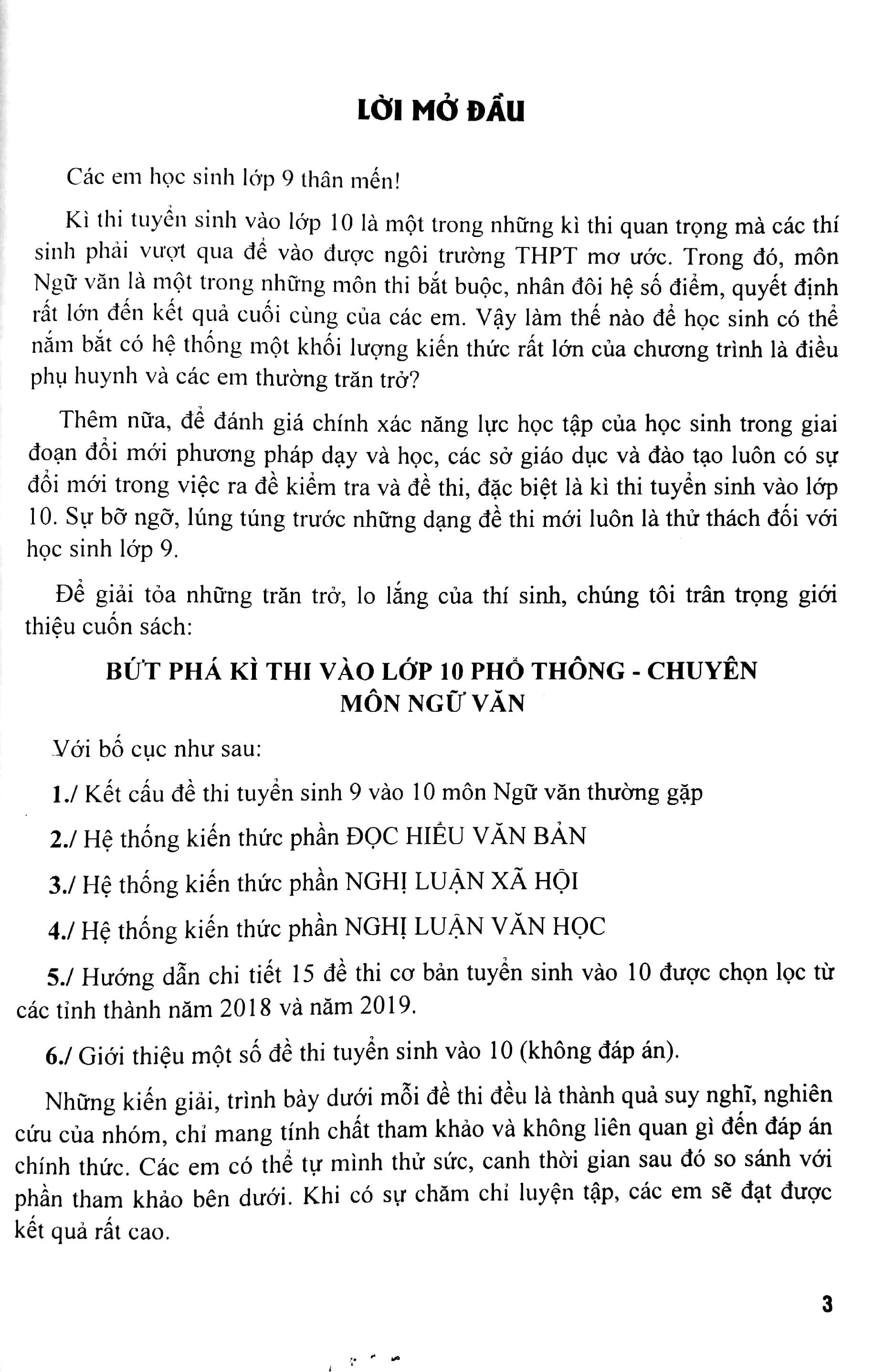 Tải sách Bứt Phá Kì Thi Vào Lớp 10 Phổ Thông - Chuyên Môn Ngữ Văn PDF đọc ebook online, epub online, nghe sách nói audio miễn phí.