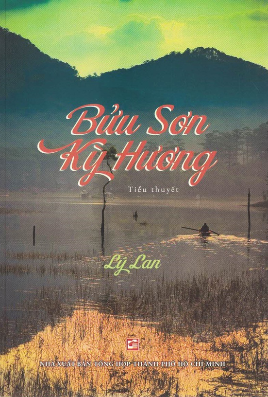 Bửu Sơn Kỳ Hương PDF Bửu Sơn Kỳ Hương PDF