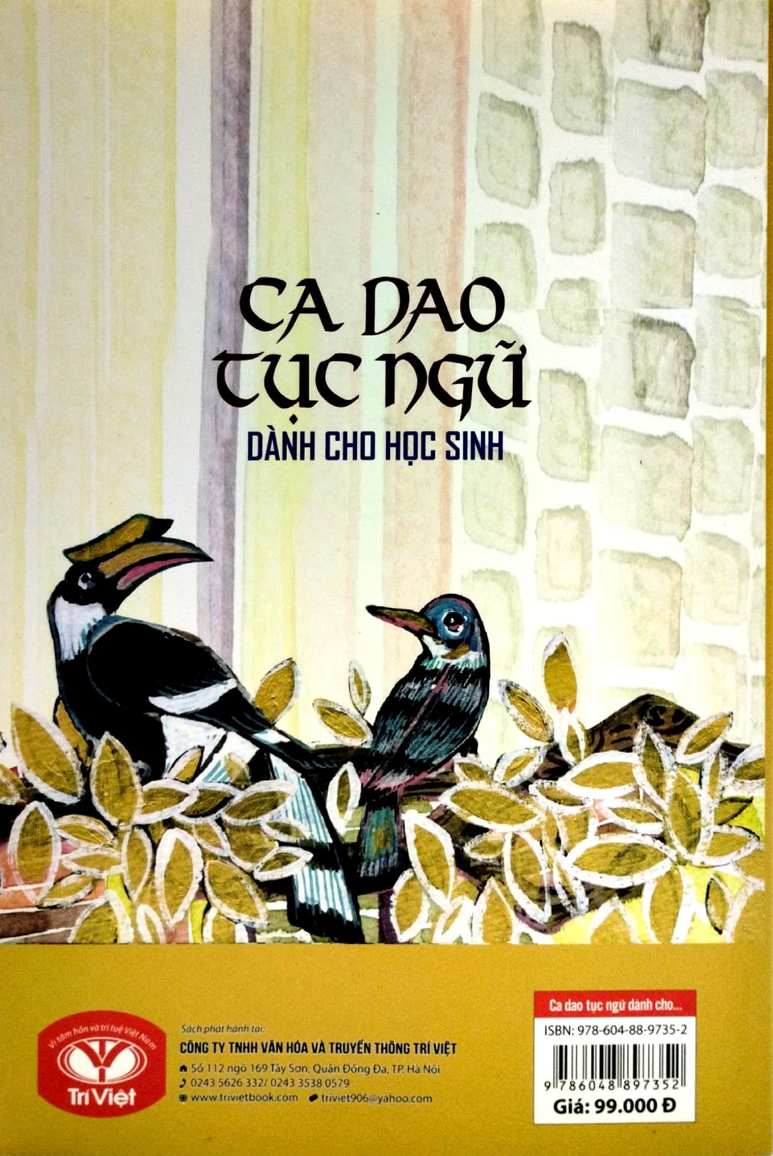 Ca Dao Tục Ngữ Dành Cho Học Sinh PDF đọc ebook online, epub online, nghe sách nói audio miễn phí.