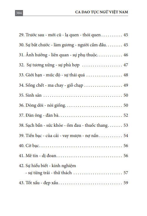 Ca Dao Tục Ngữ Việt Nam PDF đọc ebook online, epub online, nghe sách nói audio miễn phí. Tải sách Ca Dao Tục Ngữ Việt Nam PDF đọc ebook online, epub online, nghe sách nói audio miễn phí.