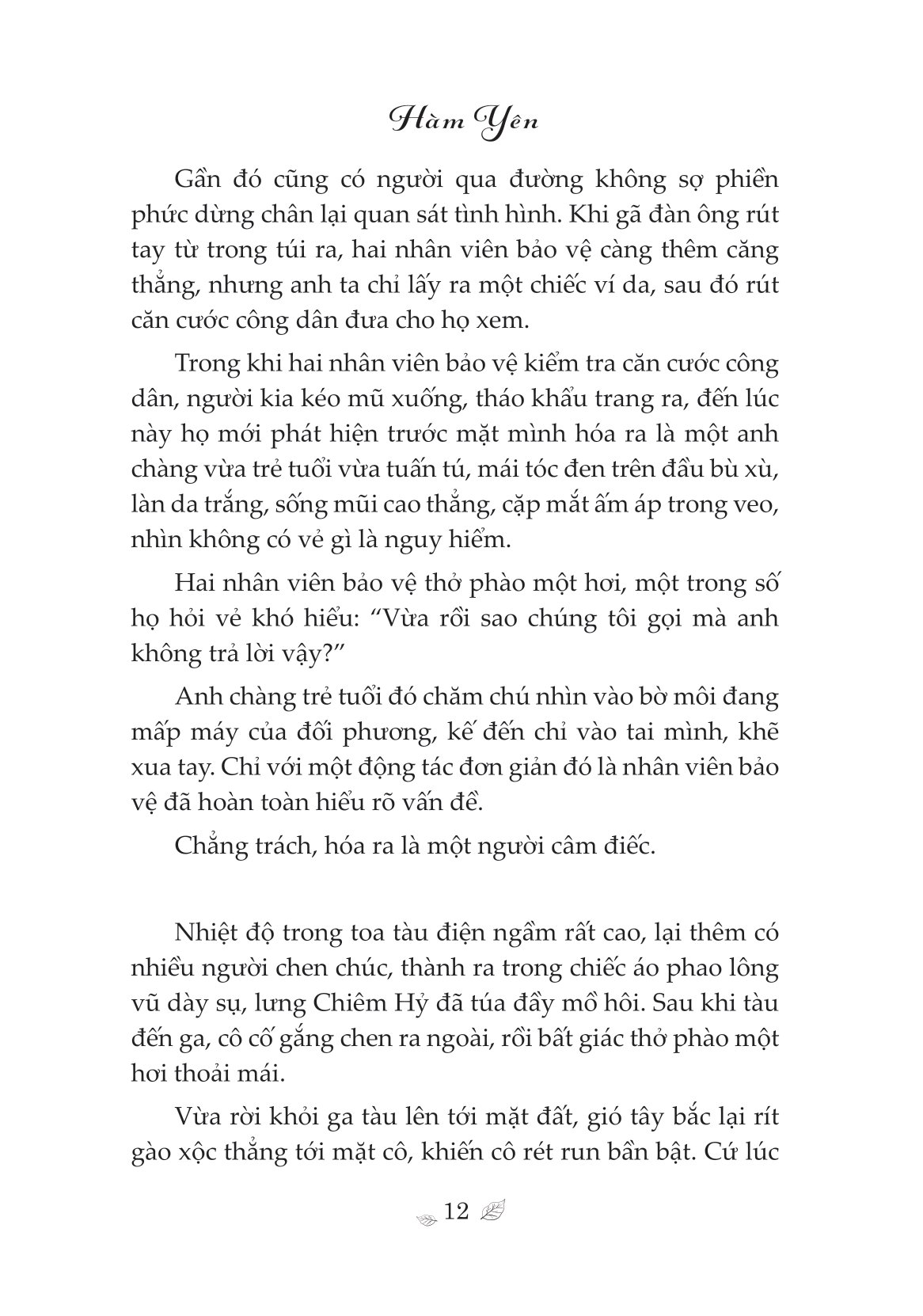 Bộ Cá Voi Cô Đơn - Tập 1 PDF Bộ Cá Voi Cô Đơn - Tập 1 PDF