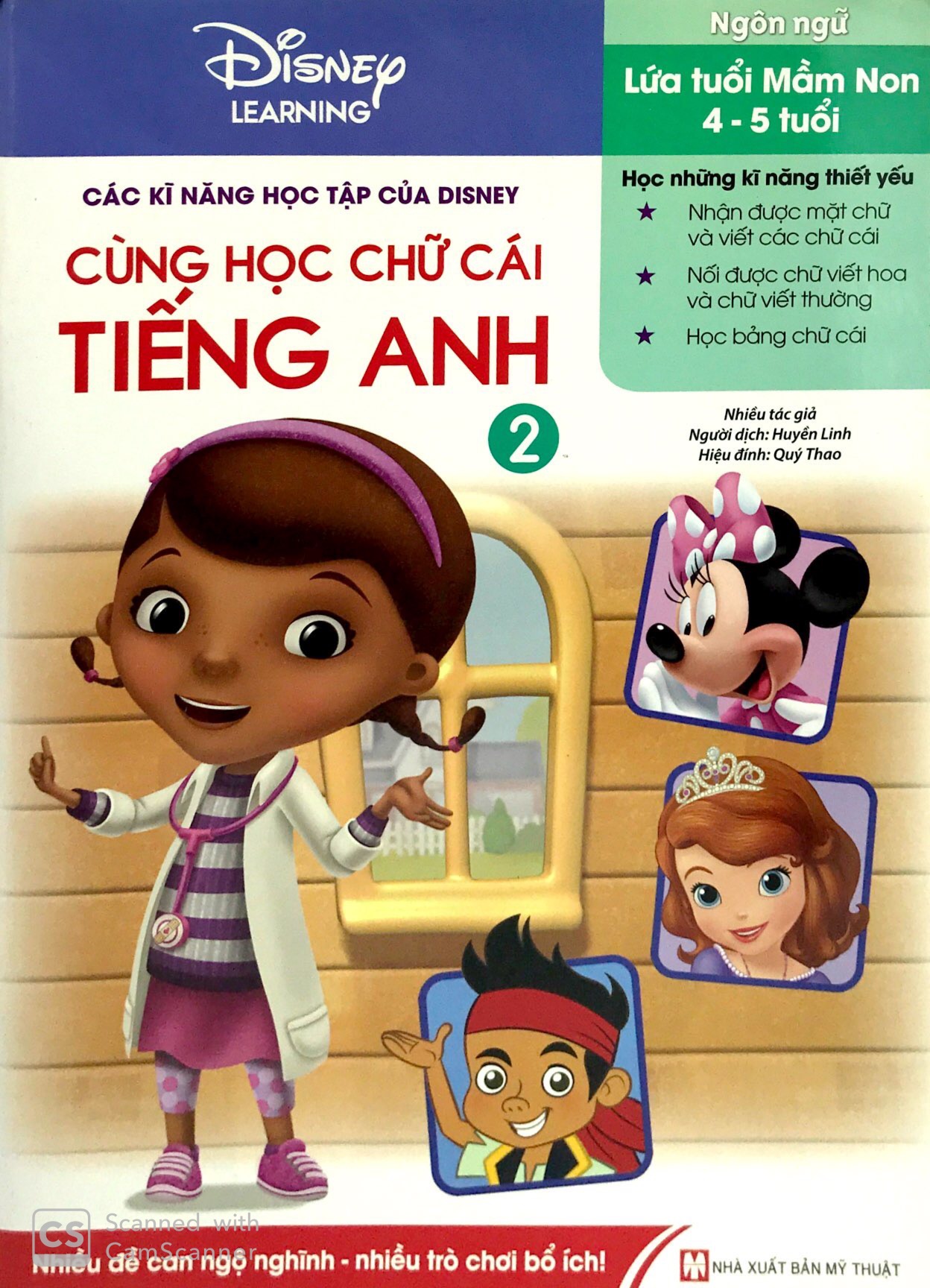 Bộ Các Kĩ Năng Học Tập Của Disney - Cùng Học Chữ Cái Tiếng Anh Tập 2 4-5 tuổi PDF