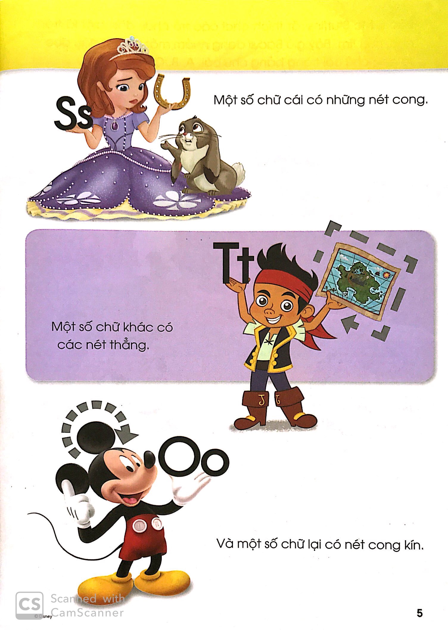 Bộ Các Kĩ Năng Học Tập Của Disney - Cùng Học Chữ Cái Tiếng Anh Tập 2 4-5 tuổi PDF