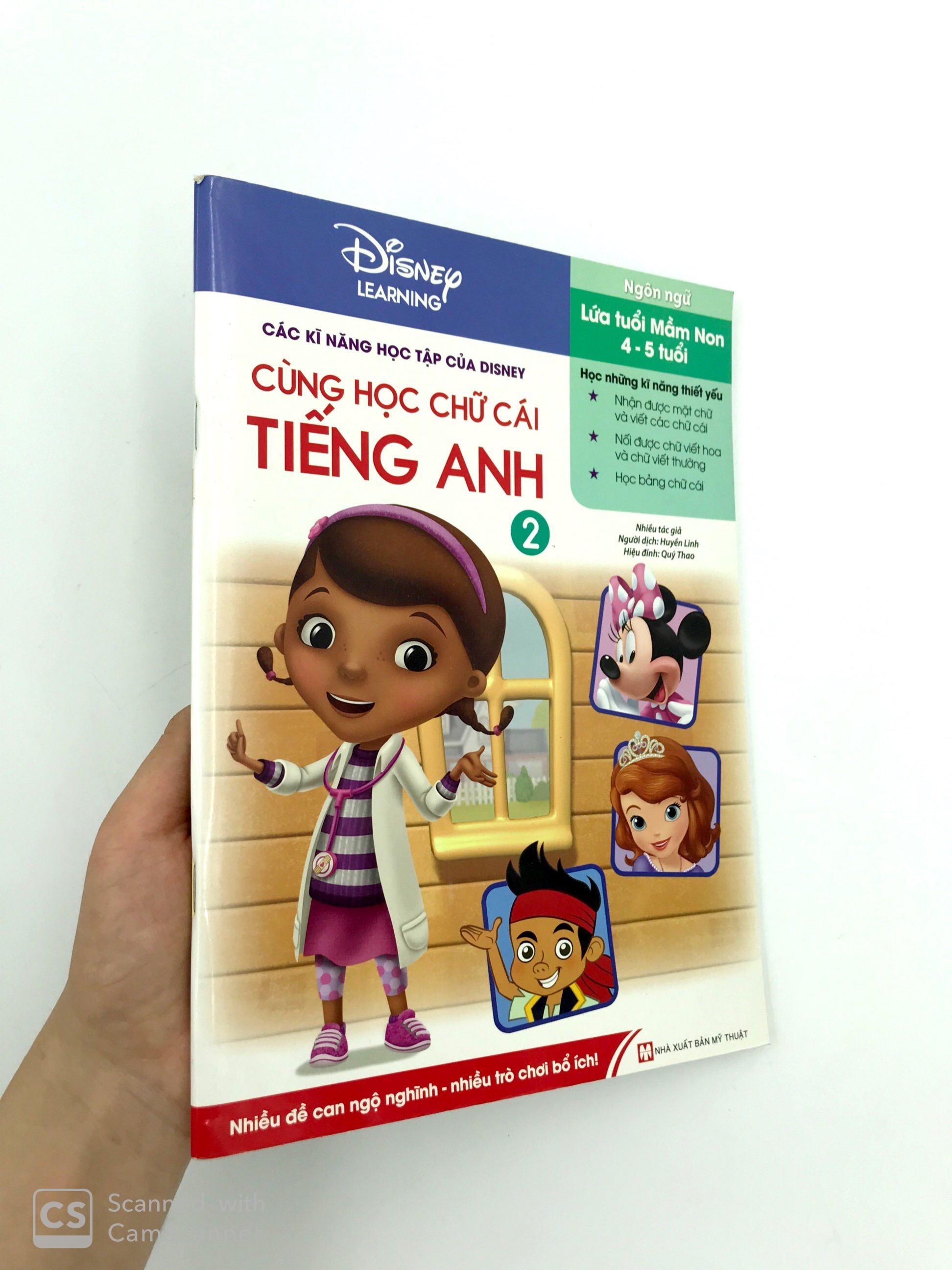 Bộ Các Kĩ Năng Học Tập Của Disney - Cùng Học Chữ Cái Tiếng Anh Tập 2 4-5 tuổi PDF