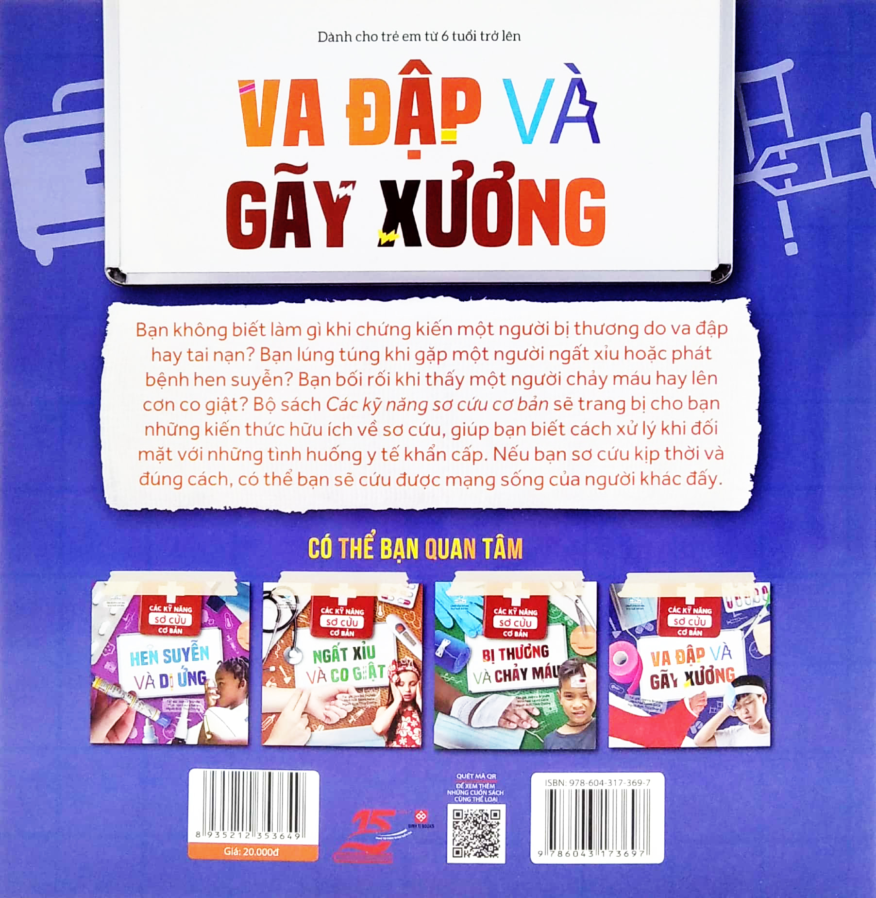 Product image 6 