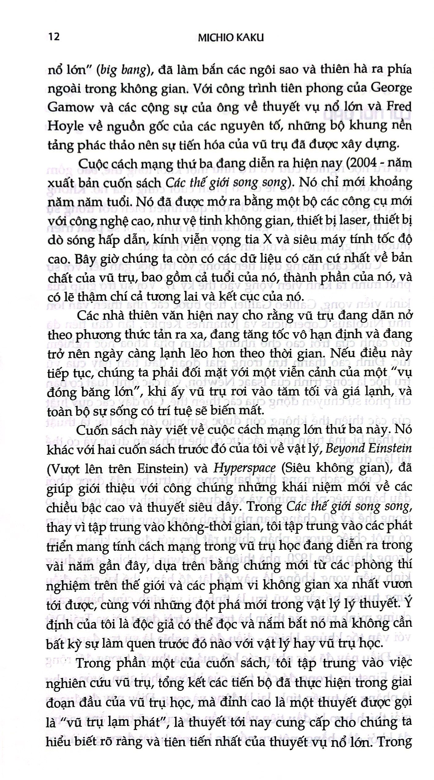 Tải sách Các Thế Giới Song Song PDF đọc ebook online, epub online, nghe sách nói audio miễn phí.