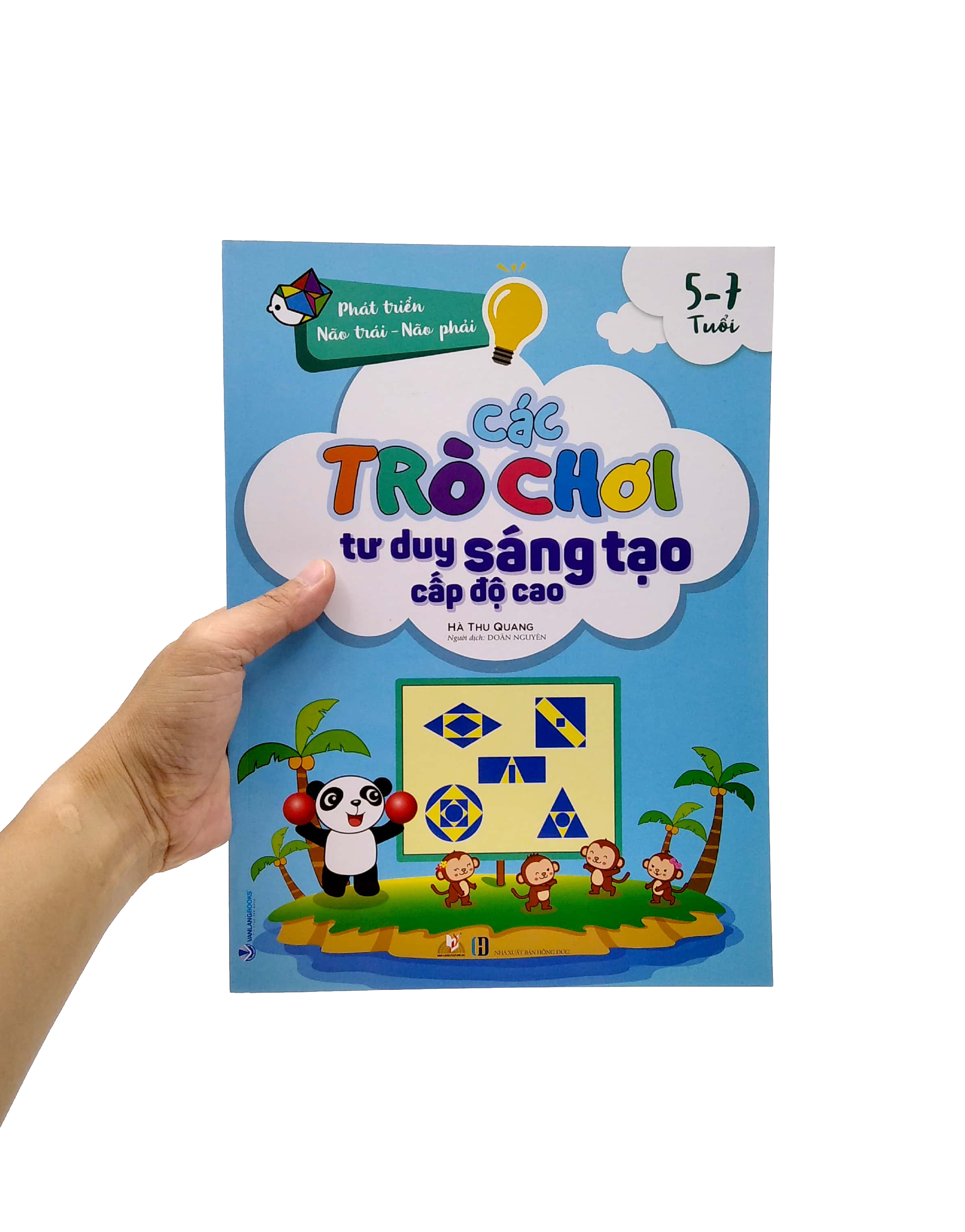 Product image 6 