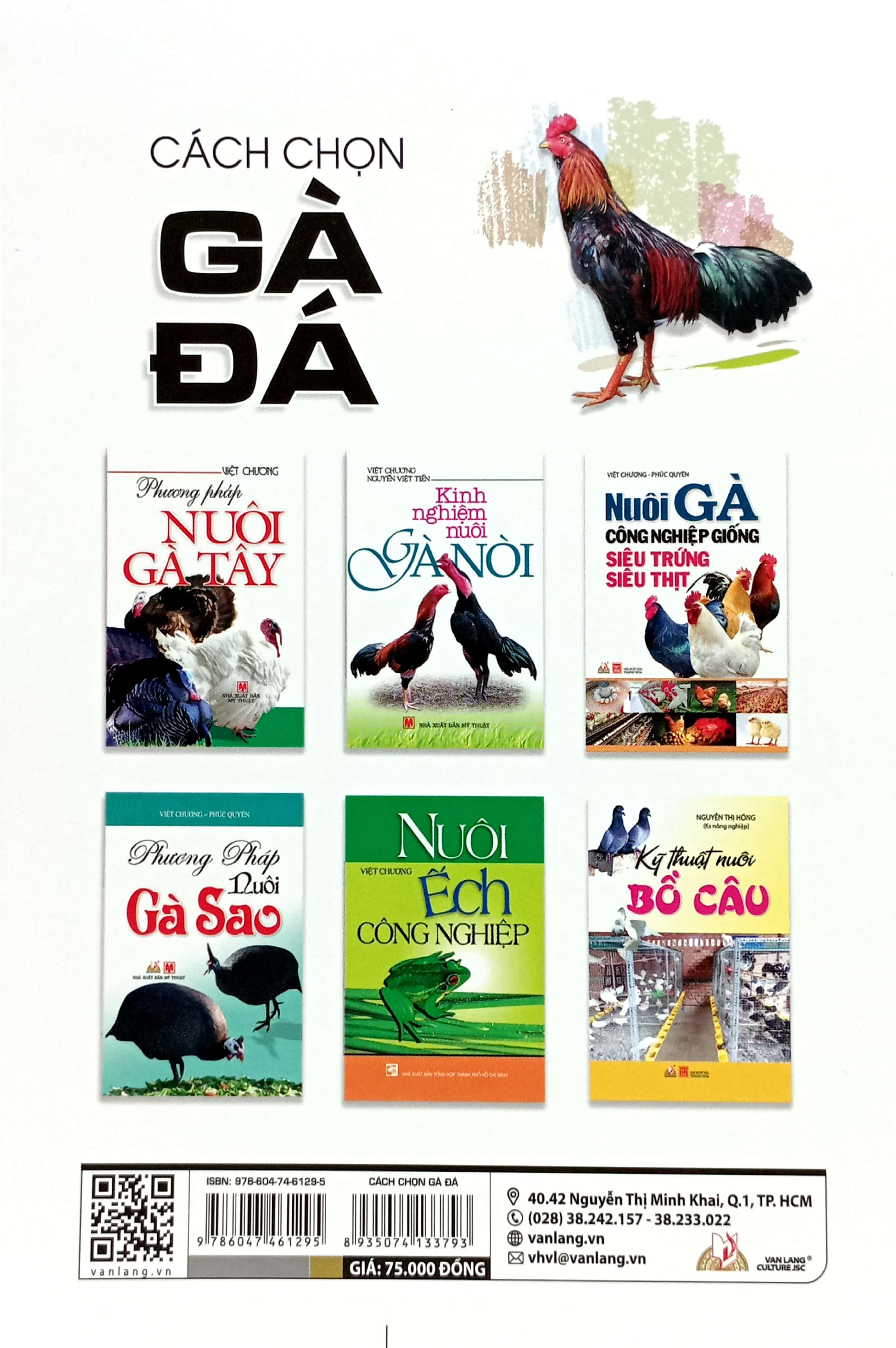 Cách Chọn Gà Đá 2024 PDF Cách Chọn Gà Đá 2024 PDF