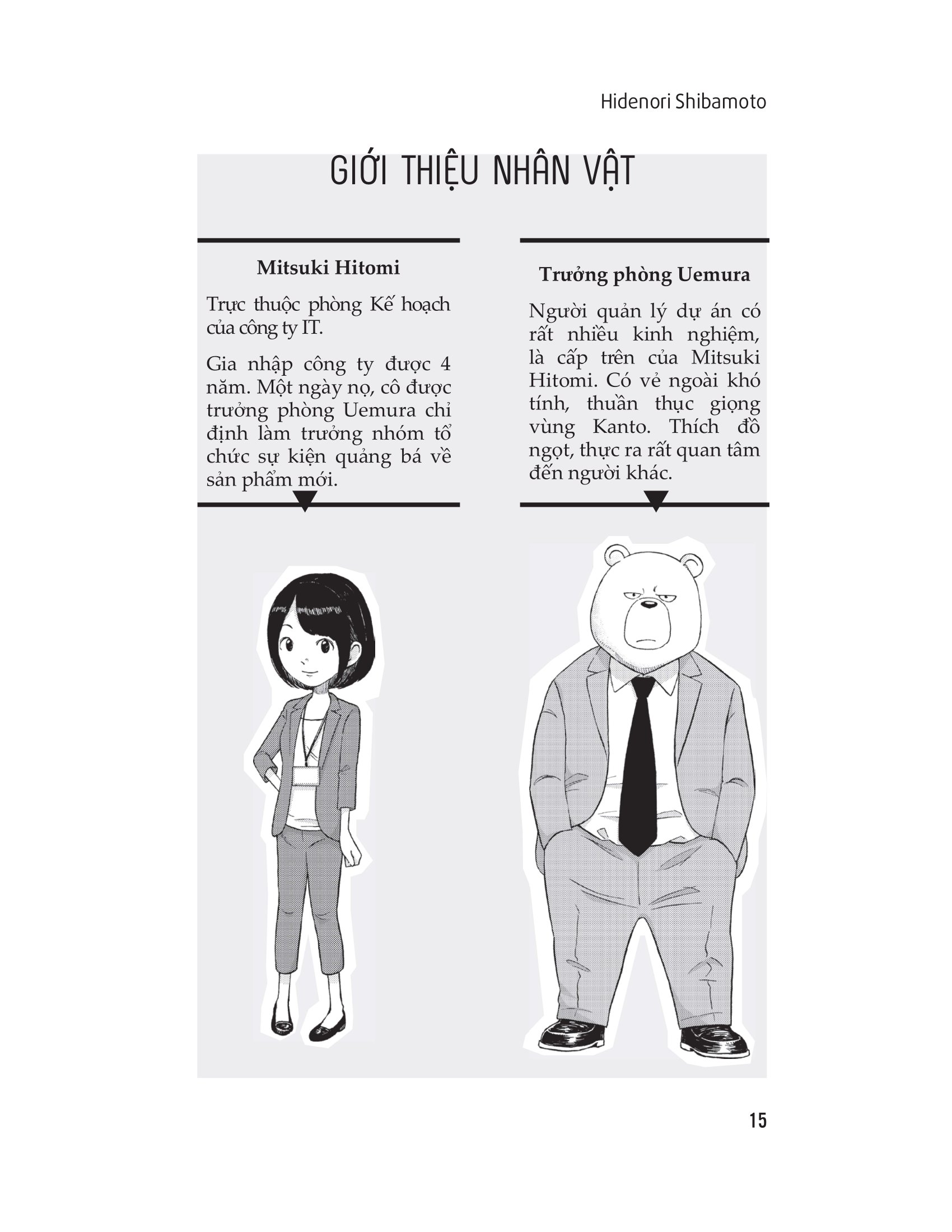 Cách Người Nhật Quản Lý Hiệu Suất Công Việc PDF Cách Người Nhật Quản Lý Hiệu Suất Công Việc PDF