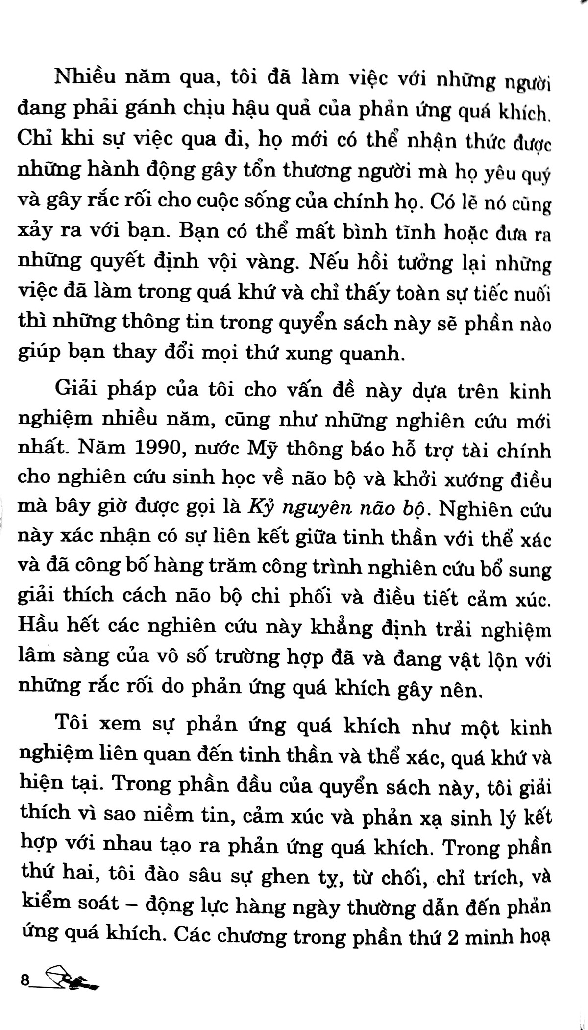 Cái Lợi Của Điềm Tĩnh, Cái Hại Của Quá Khích PDF đọc ebook online, epub online, nghe sách nói audio miễn phí. Cái Lợi Của Điềm Tĩnh, Cái Hại Của Quá Khích PDF đọc ebook online, epub online, nghe sách nói audio miễn phí.