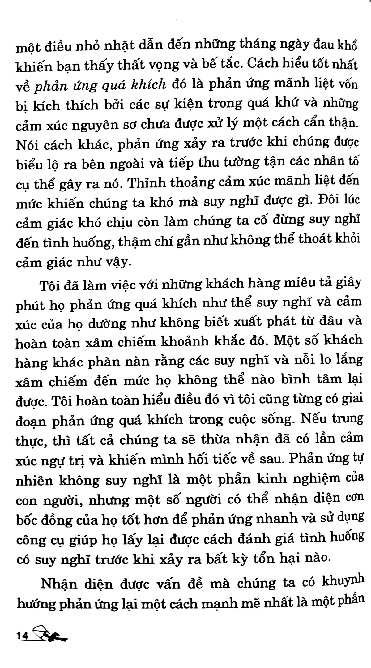 Cái Lợi Của Điềm Tĩnh, Cái Hại Của Quá Khích PDF đọc ebook online, epub online, nghe sách nói audio miễn phí. Cái Lợi Của Điềm Tĩnh, Cái Hại Của Quá Khích PDF đọc ebook online, epub online, nghe sách nói audio miễn phí.