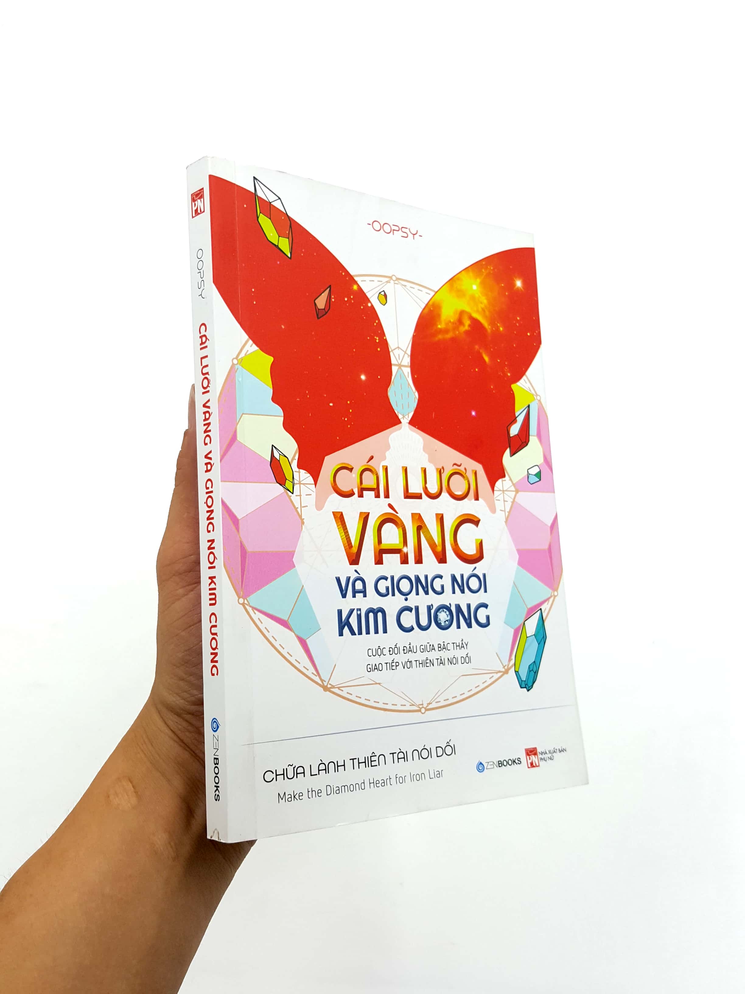 Cái Lưỡi Vàng Và Giọng Nói Kim Cương PDF Cái Lưỡi Vàng Và Giọng Nói Kim Cương PDF