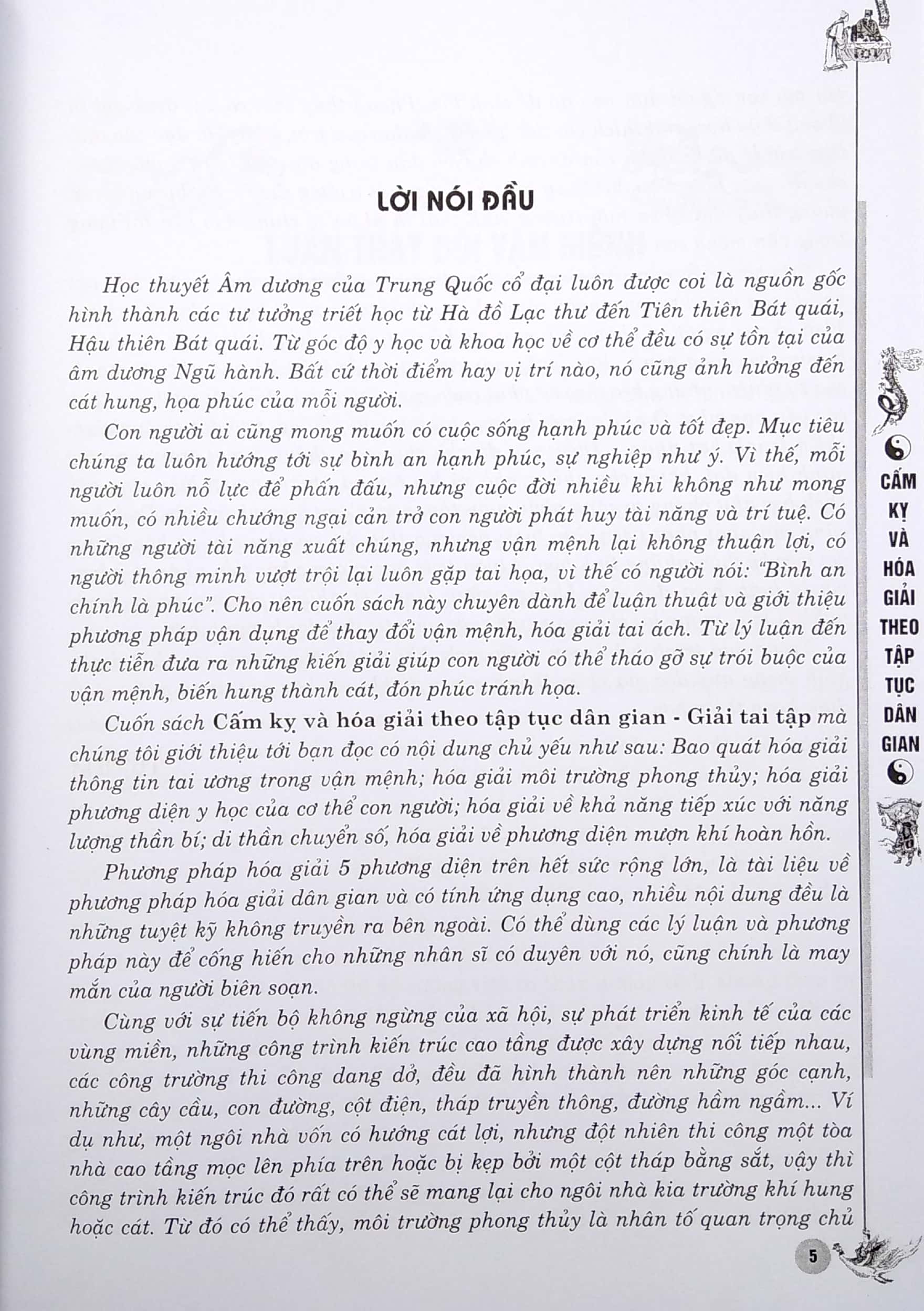 Cấm Kị Và Hóa Giải Theo Tập Tục Dân Gian - Giải Tai Tập PDF đọc ebook online, epub online, nghe sách nói audio miễn phí. Tải sách Cấm Kị Và Hóa Giải Theo Tập Tục Dân Gian - Giải Tai Tập PDF đọc ebook online, epub online, nghe sách nói audio miễn phí.